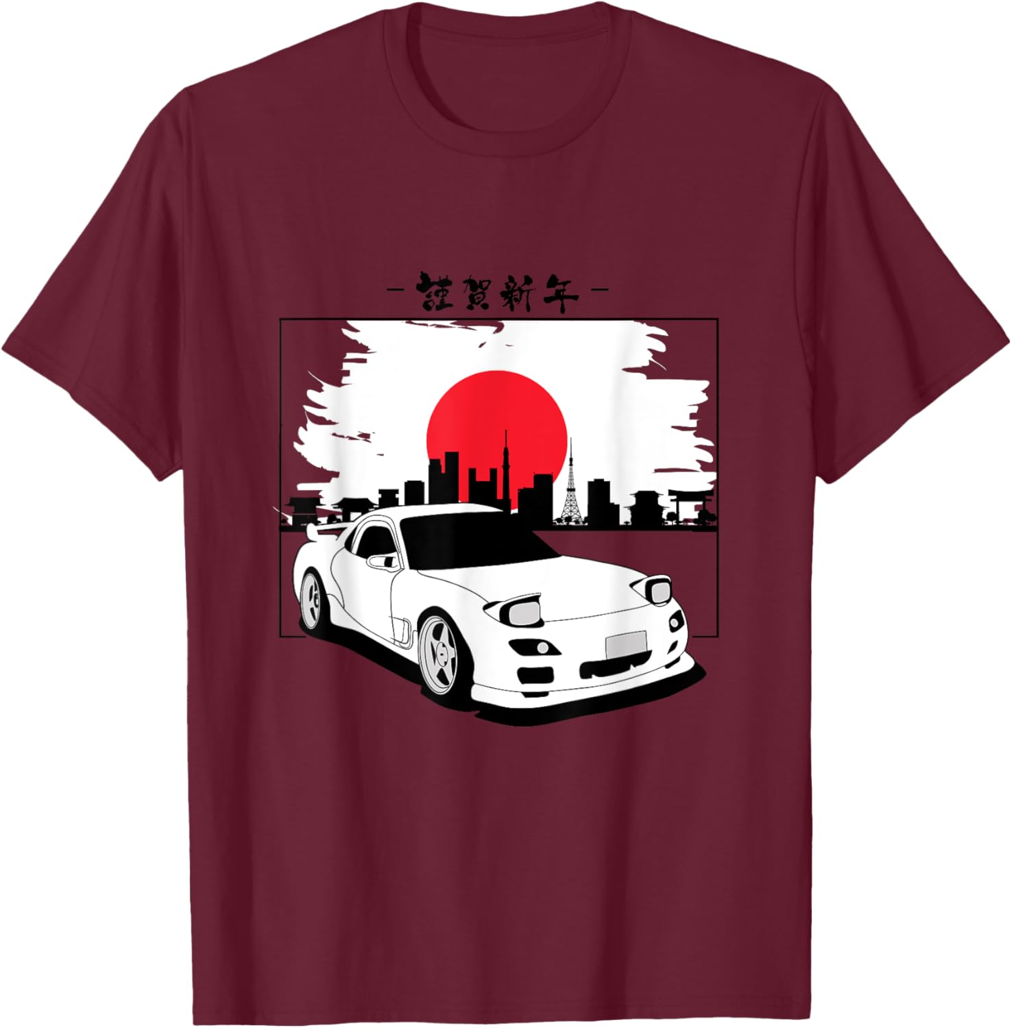 Vintage 90's Mazda RX-7 Drift King T-Shirt for Car Enthusiasts - 10