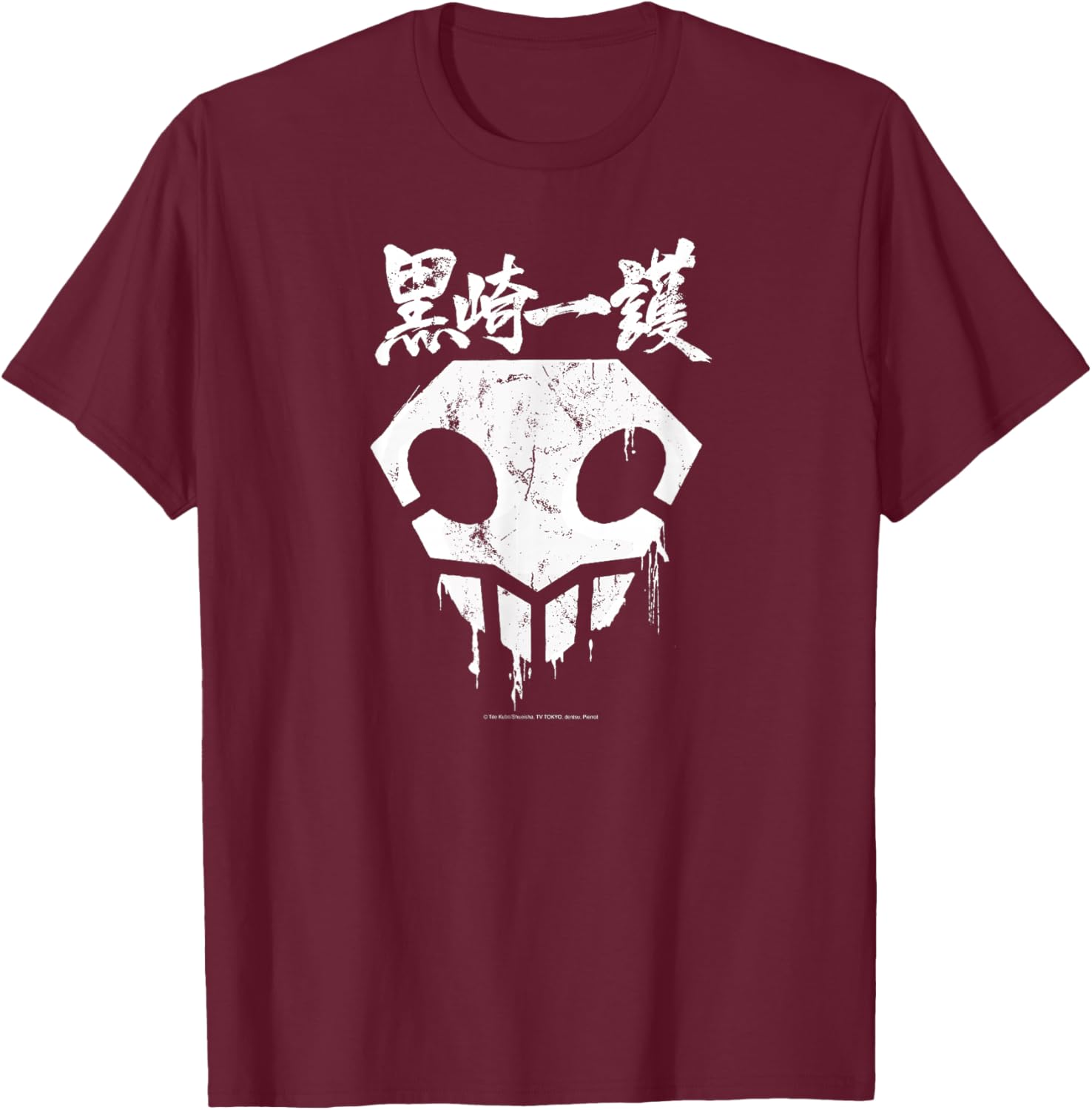 Cool Bleach Skull Anime T-Shirt with Graffiti Drips and Splatter Design - 8