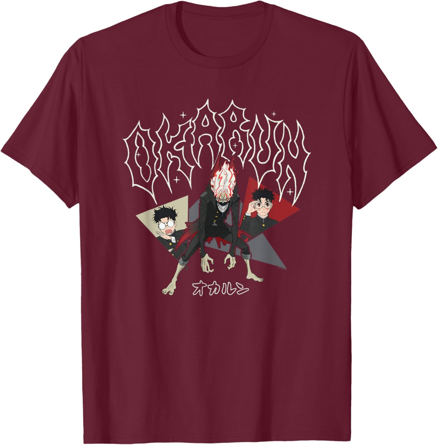 Dan Da Dan Okarun Ken Takakura Paranormal Ghost Anime T-Shirt Gift - 1