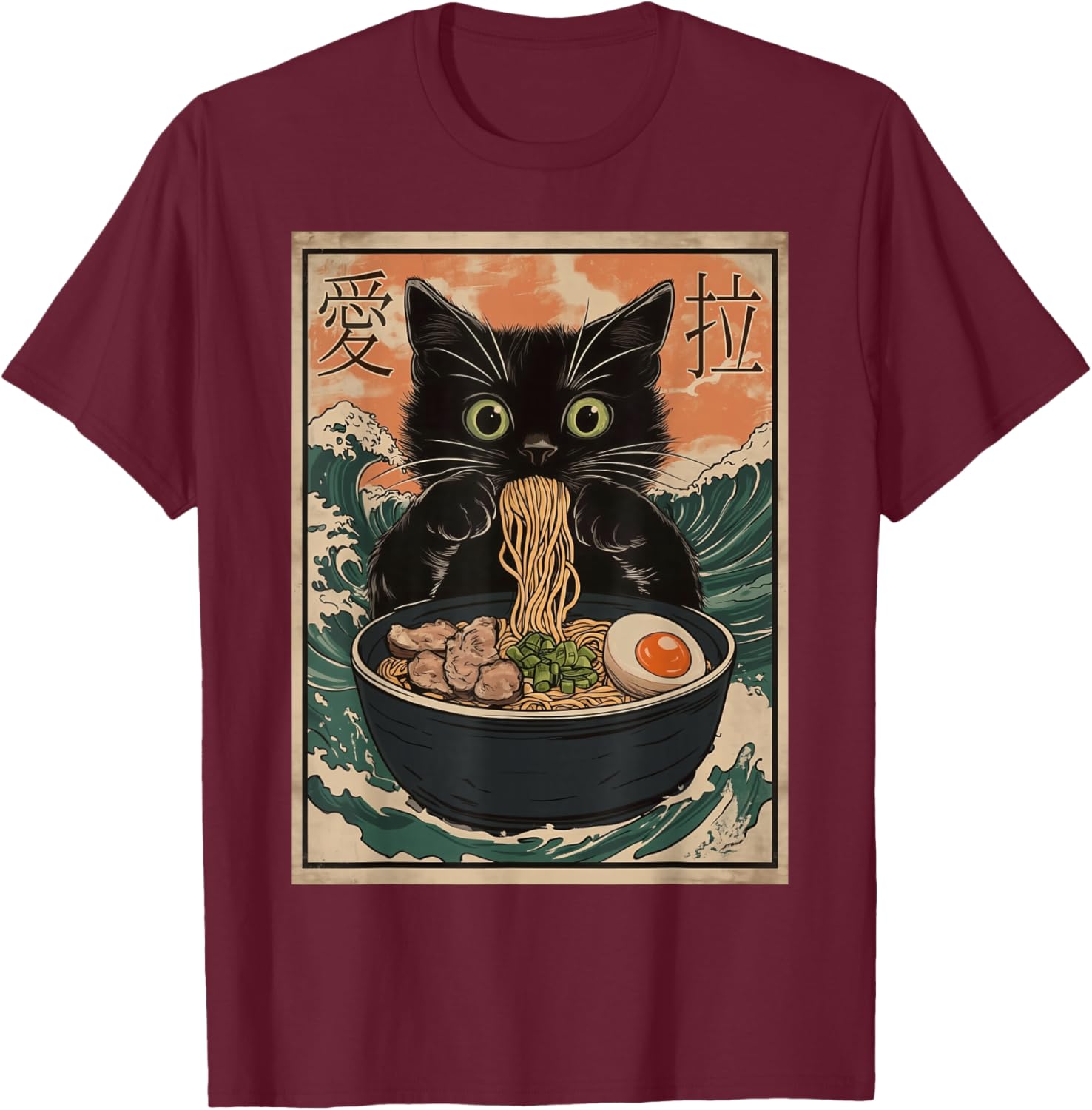 Funny Cat Ramen T-Shirt with Great Wave Kanagawa Art for Cat Lovers - 13