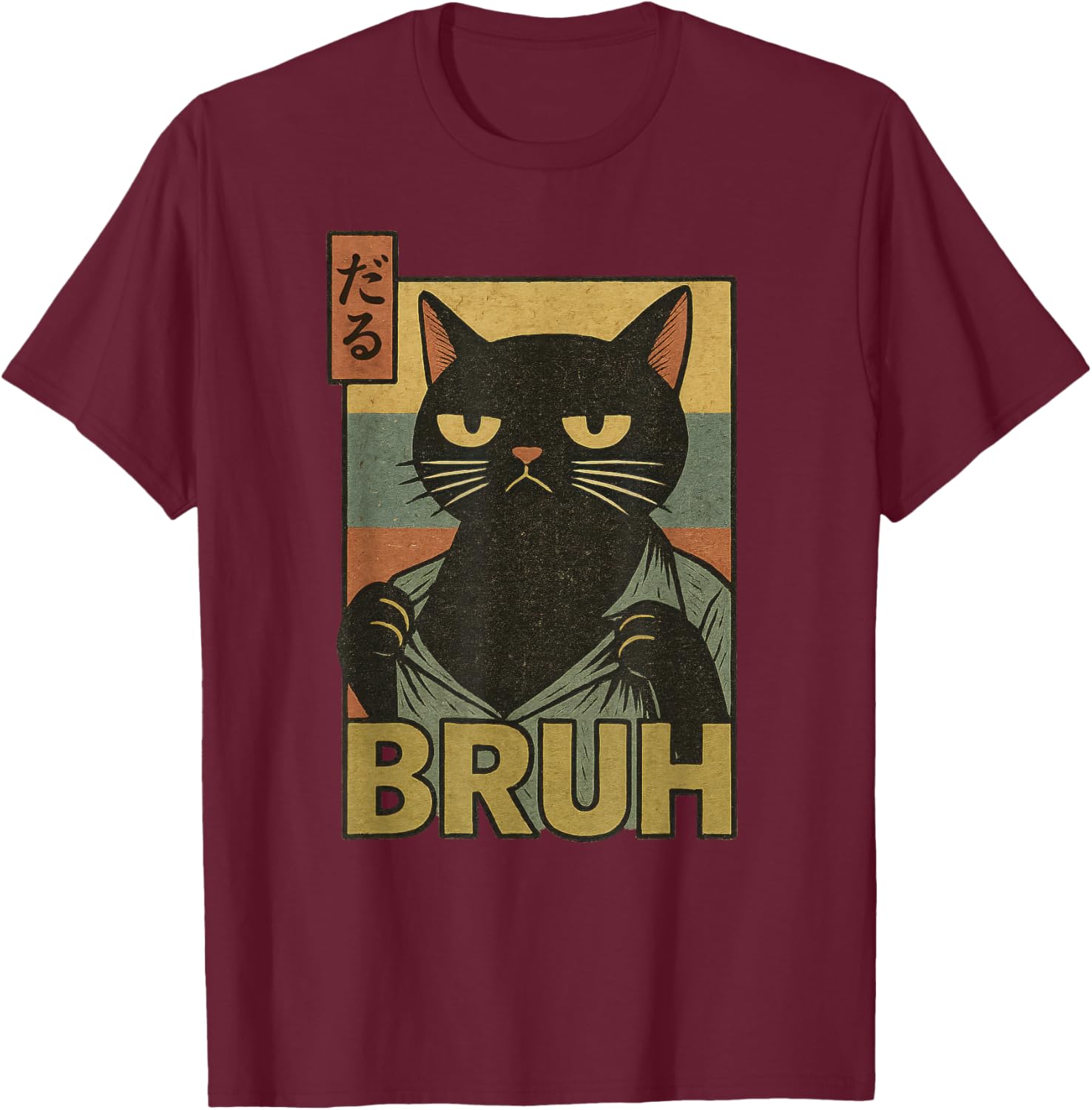 Funny Cat Bruh Meme Japanese Anime T-Shirt for Teens and Adults - 27