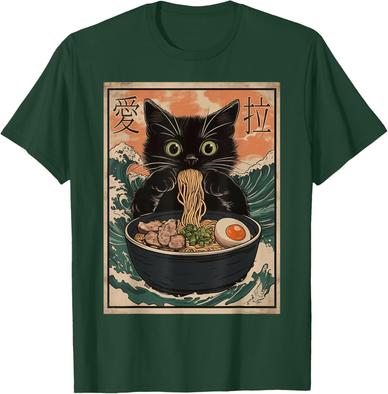 Funny Cat Ramen T-Shirt with Great Wave Kanagawa Art for Cat Lovers - 24