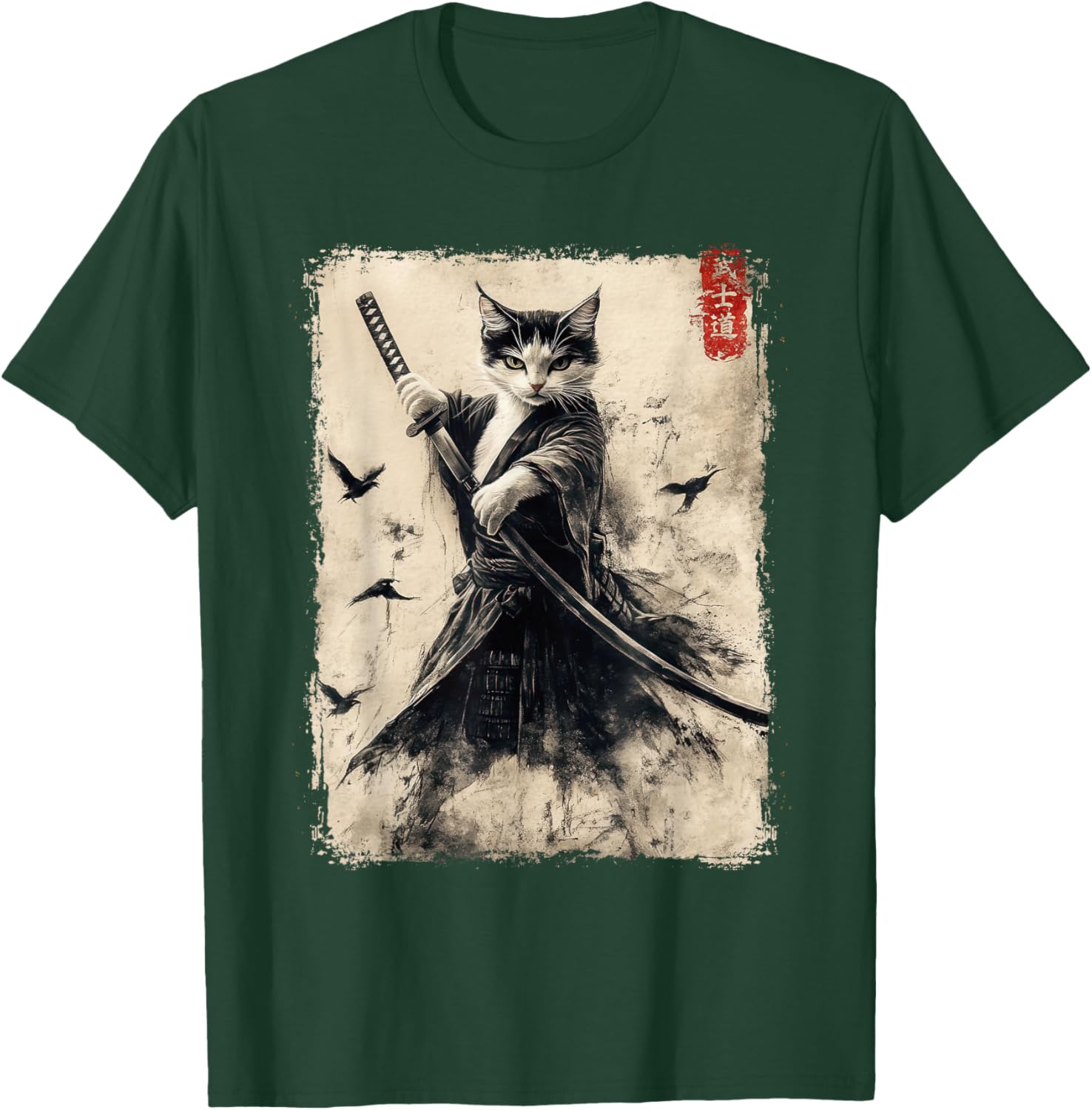 Samurai Cat Vintage Anime Graphic Tee – Cool Japanese Art T-Shirt - 6