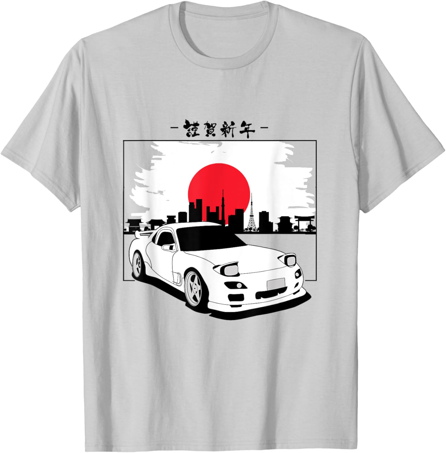 Vintage 90's Mazda RX-7 Drift King T-Shirt for Car Enthusiasts - 24