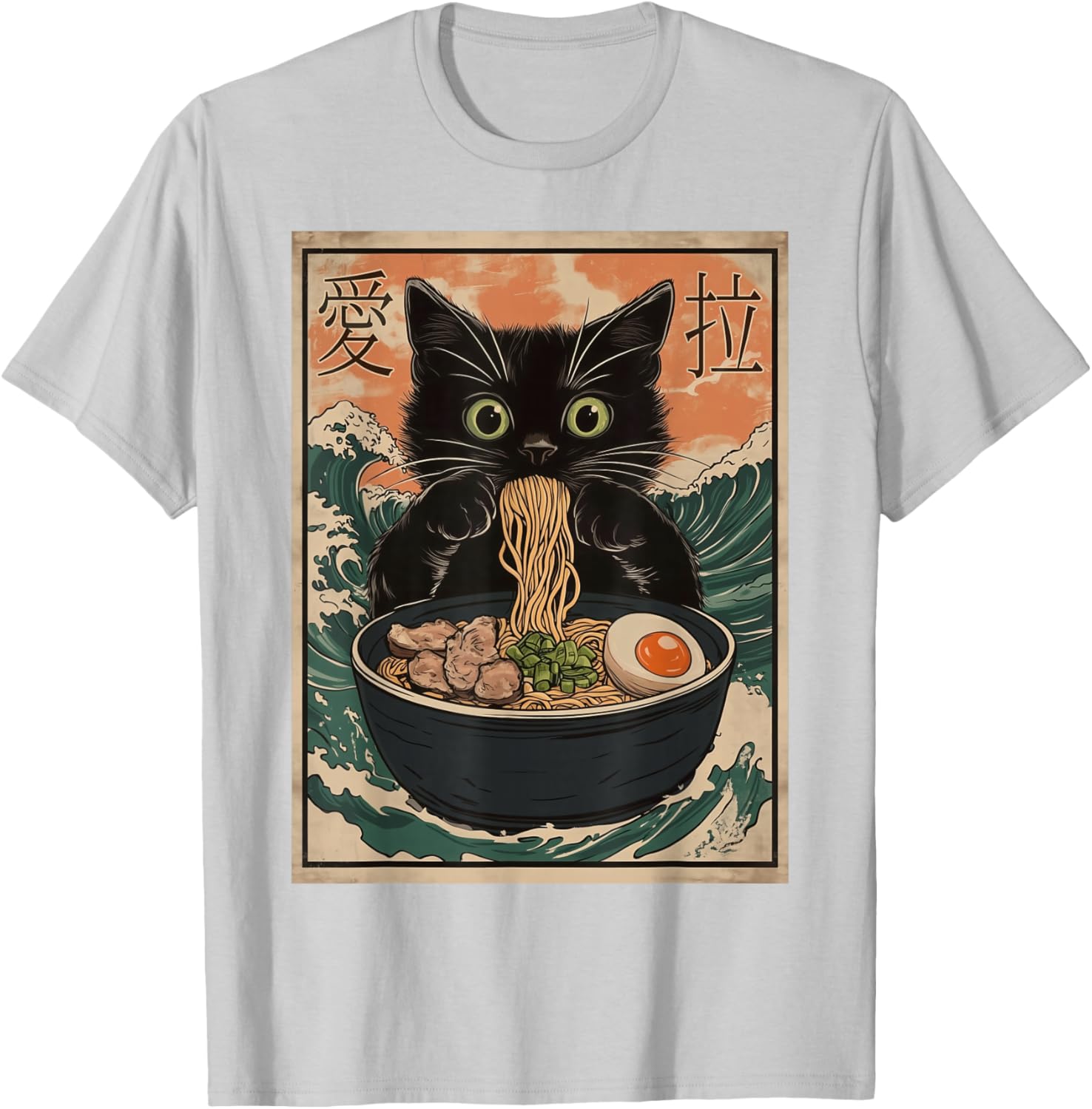 Funny Cat Ramen T-Shirt with Great Wave Kanagawa Art for Cat Lovers - 3