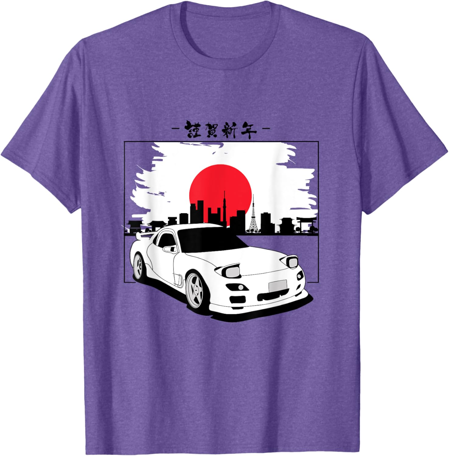 Vintage 90's Mazda RX-7 Drift King T-Shirt for Car Enthusiasts - 1