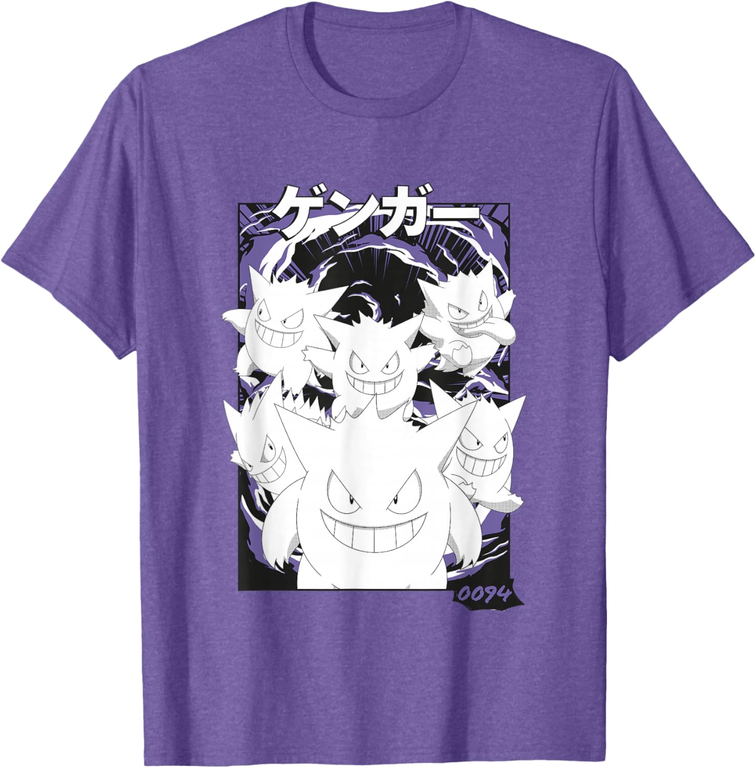 Vintage Pokémon Gengar 0094 T-Shirt with Multiple Faces Design - 8
