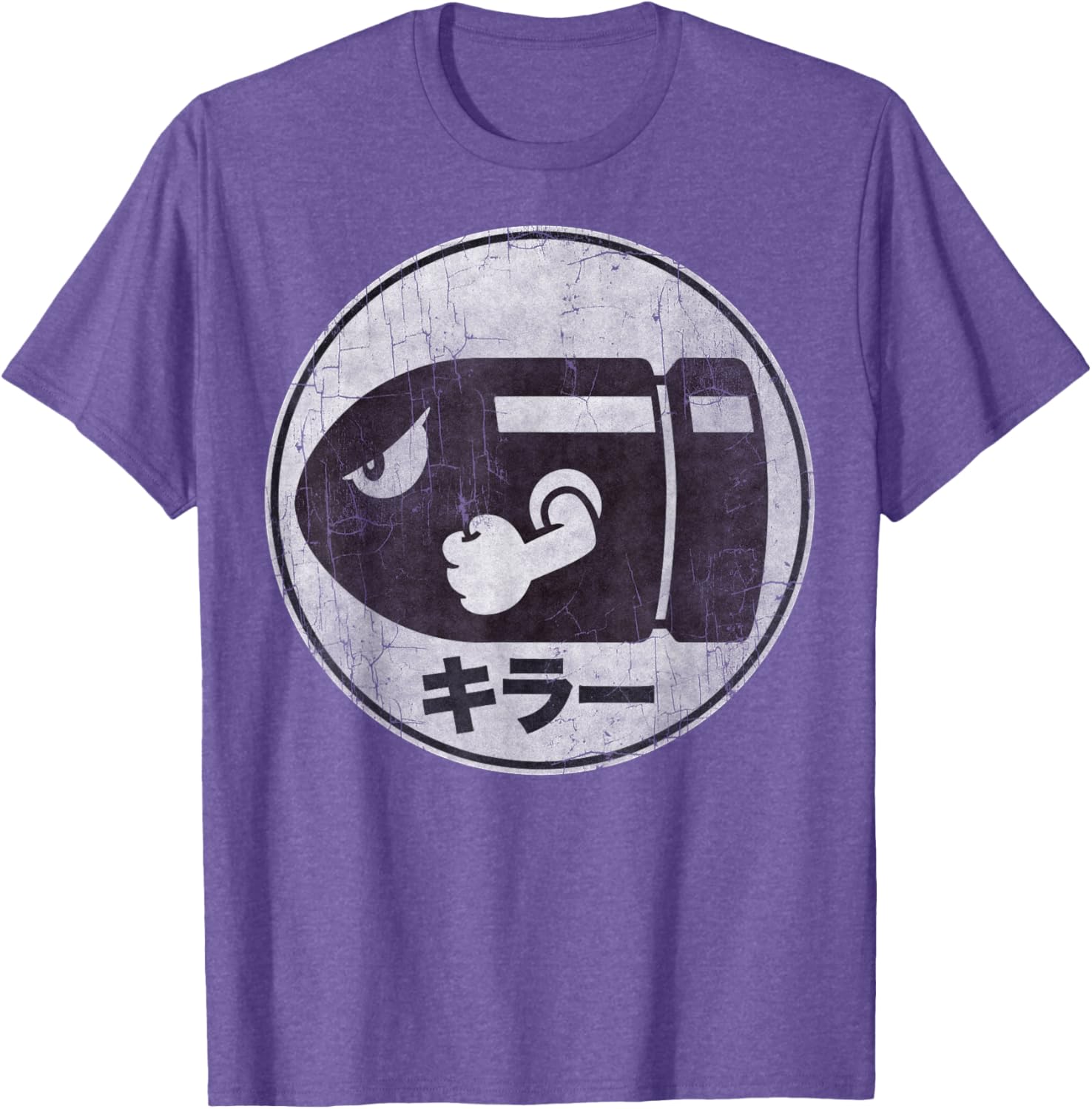 Super Mario Bullet Bill Distressed Kanji Logo T-Shirt for Fans - 9