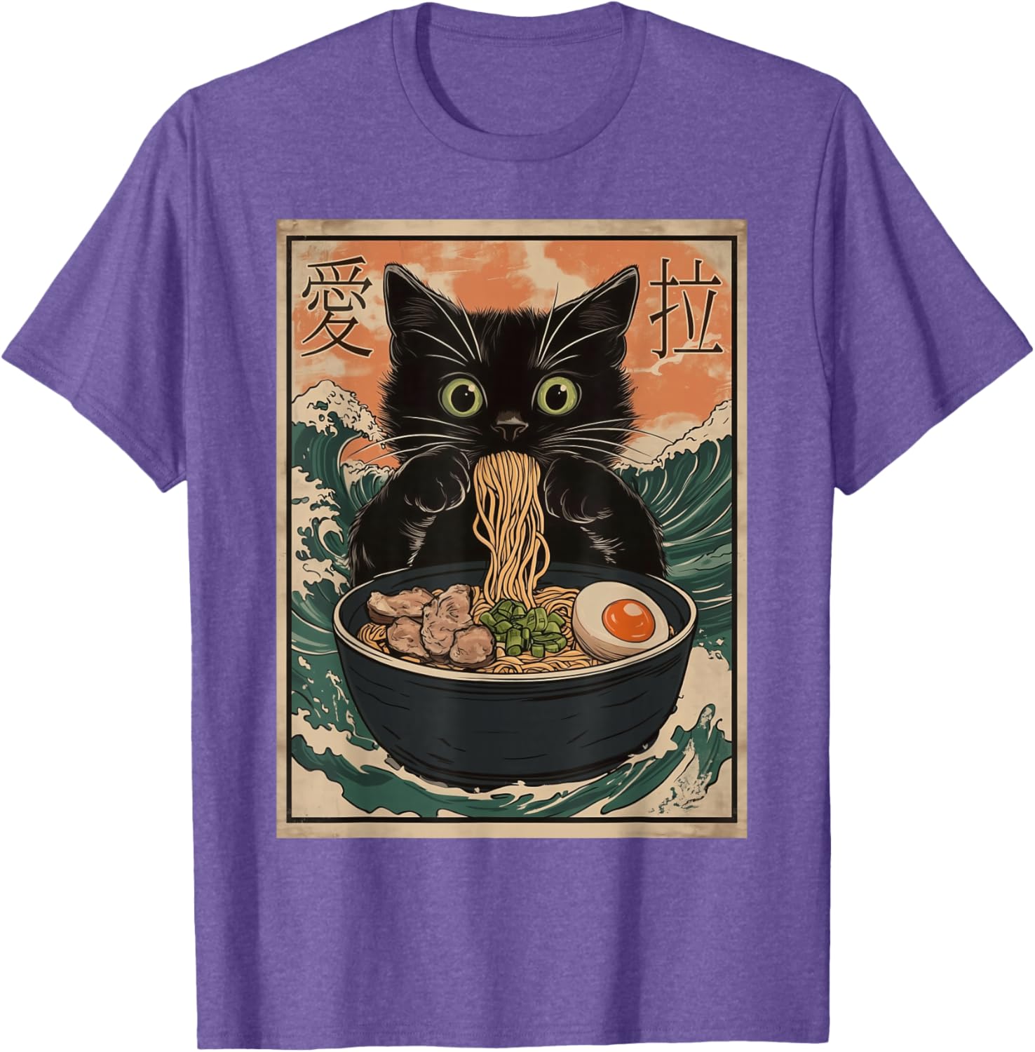 Funny Cat Ramen T-Shirt with Great Wave Kanagawa Art for Cat Lovers - 12