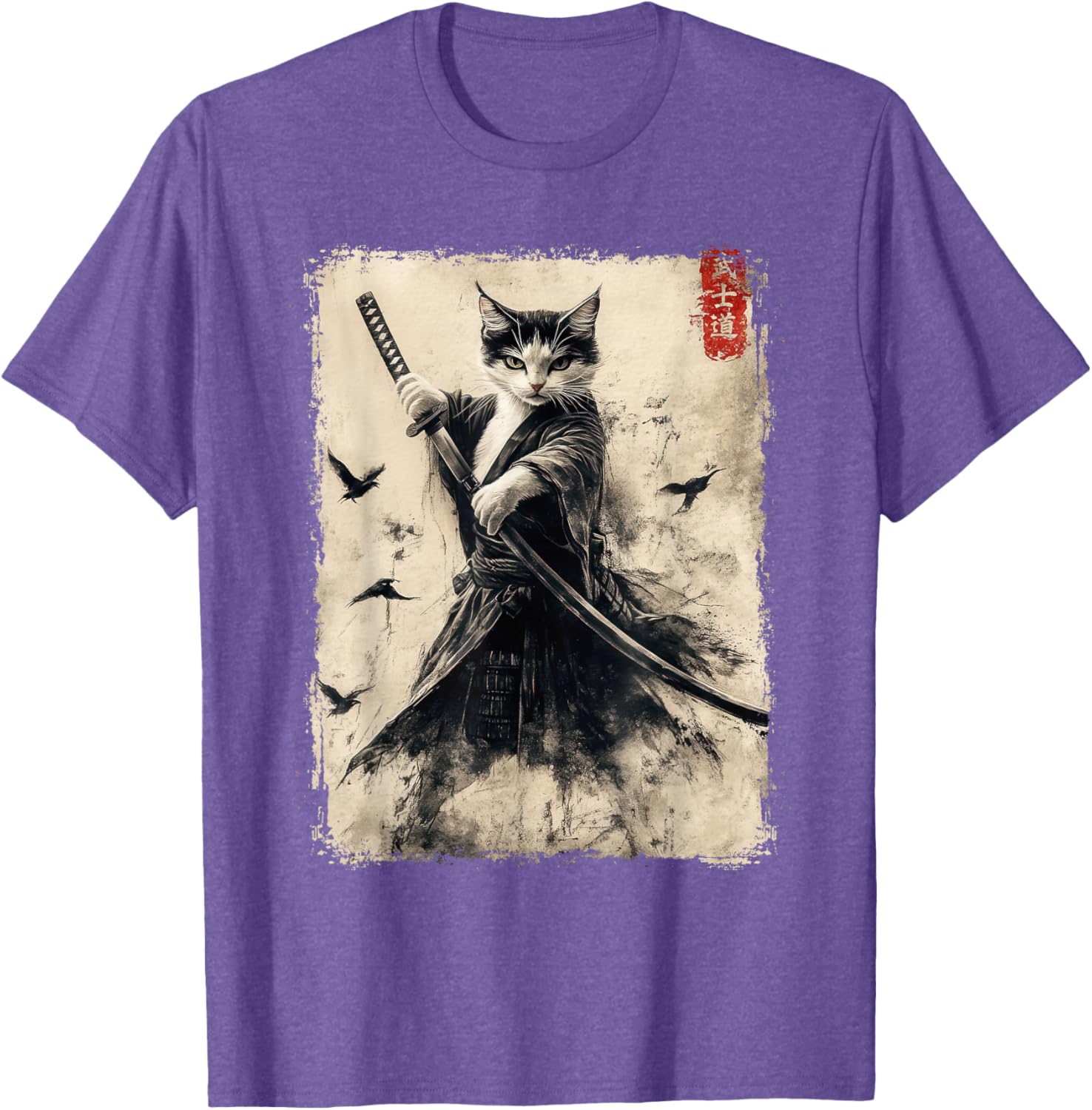 Samurai Cat Vintage Anime Graphic Tee – Cool Japanese Art T-Shirt - 29