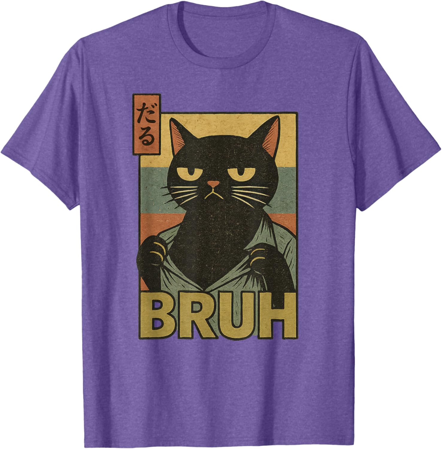 Funny Cat Bruh Meme Japanese Anime T-Shirt for Teens and Adults - 17