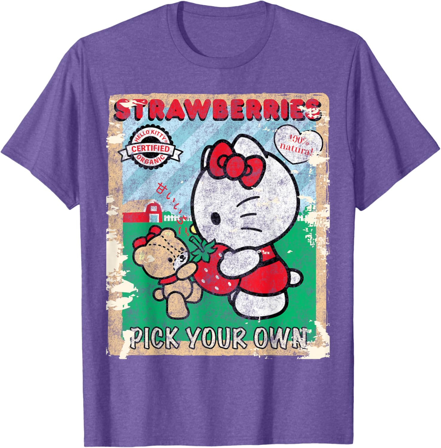 Cute Hello Kitty Strawberry Picking Farm T-Shirt for Kids and Adults - 15
