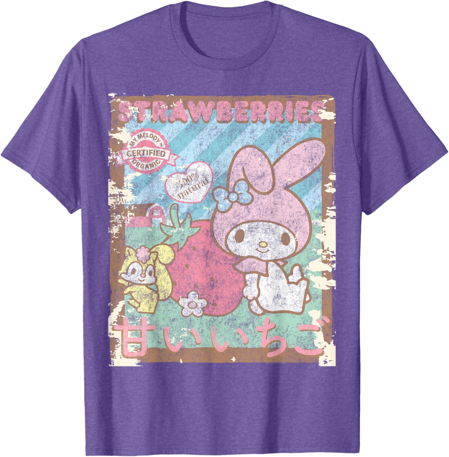 My Melody Strawberry Picking Short Sleeve T-Shirt for Fun Farm Days - 8