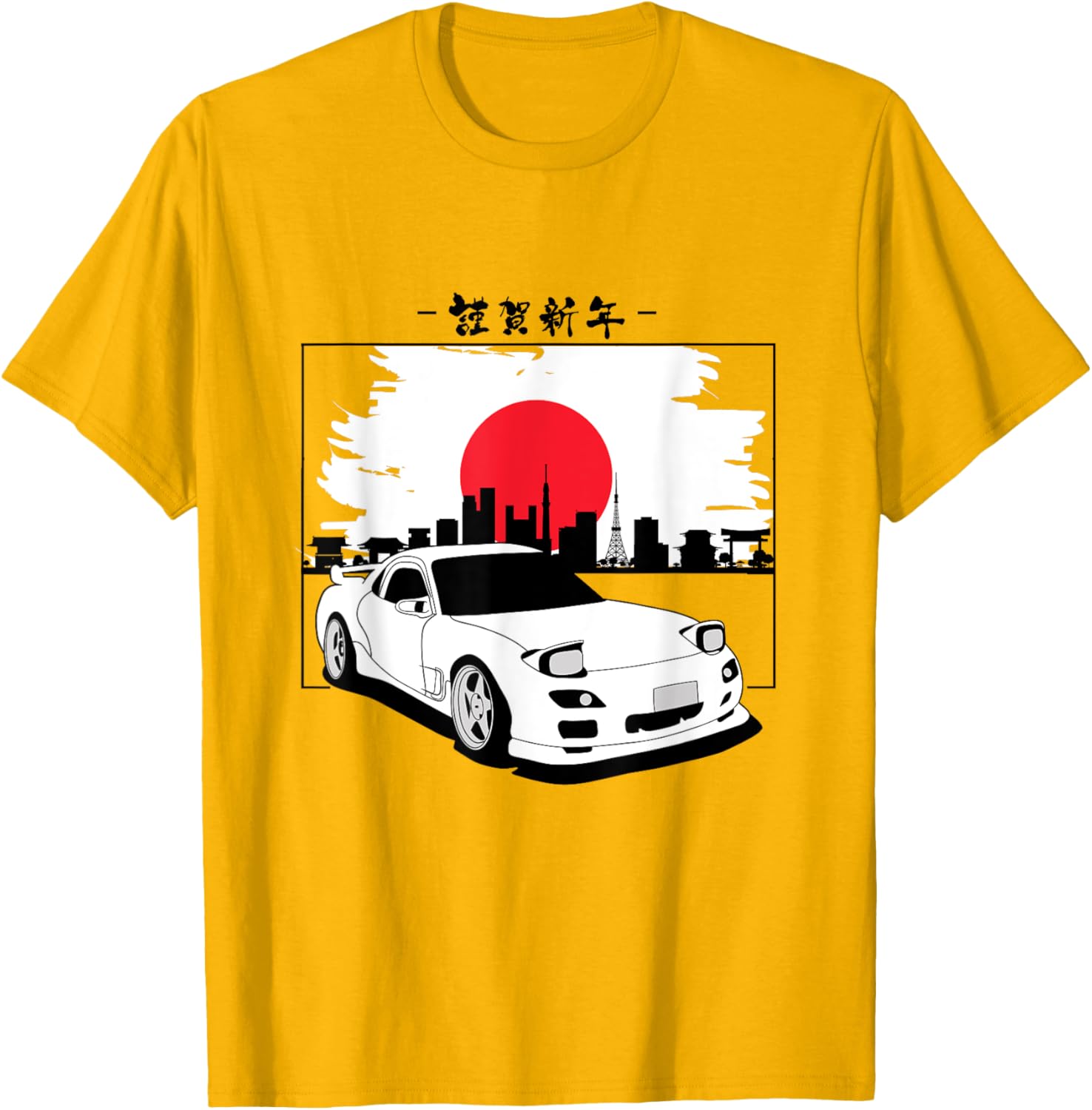 Vintage 90's Mazda RX-7 Drift King T-Shirt for Car Enthusiasts - 12