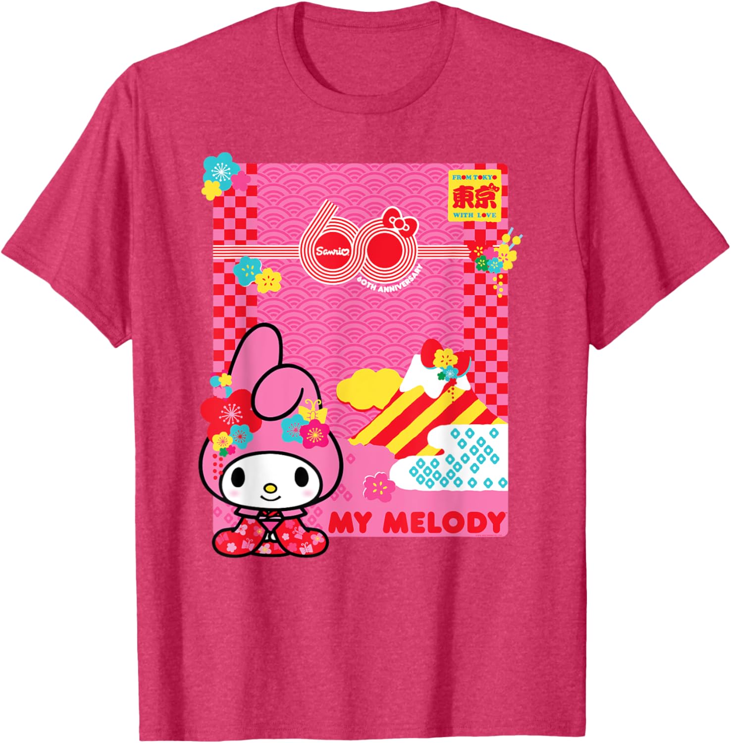 My Melody Sanrio 60th Anniversary T-Shirt for Fans and Collectors - 10