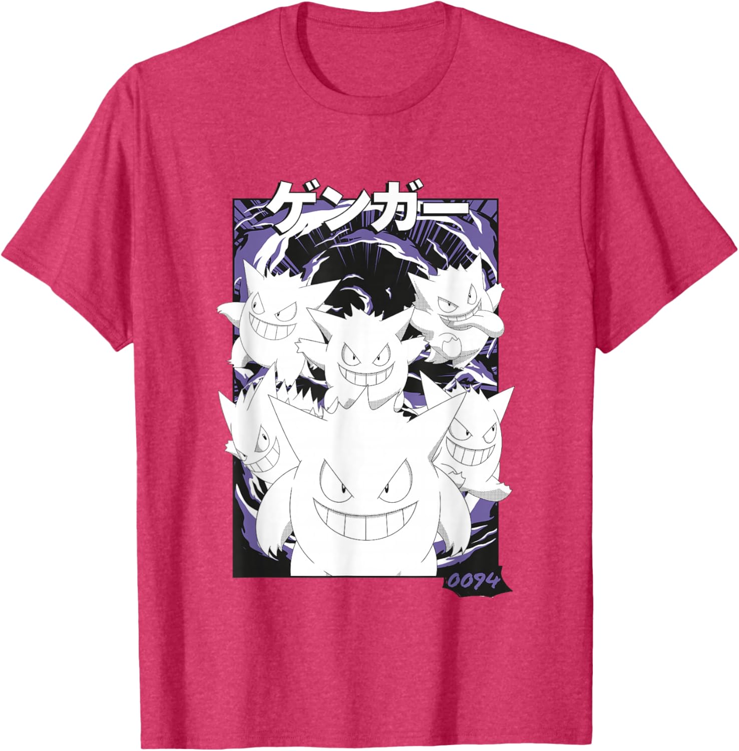Vintage Pokémon Gengar 0094 T-Shirt with Multiple Faces Design - 11