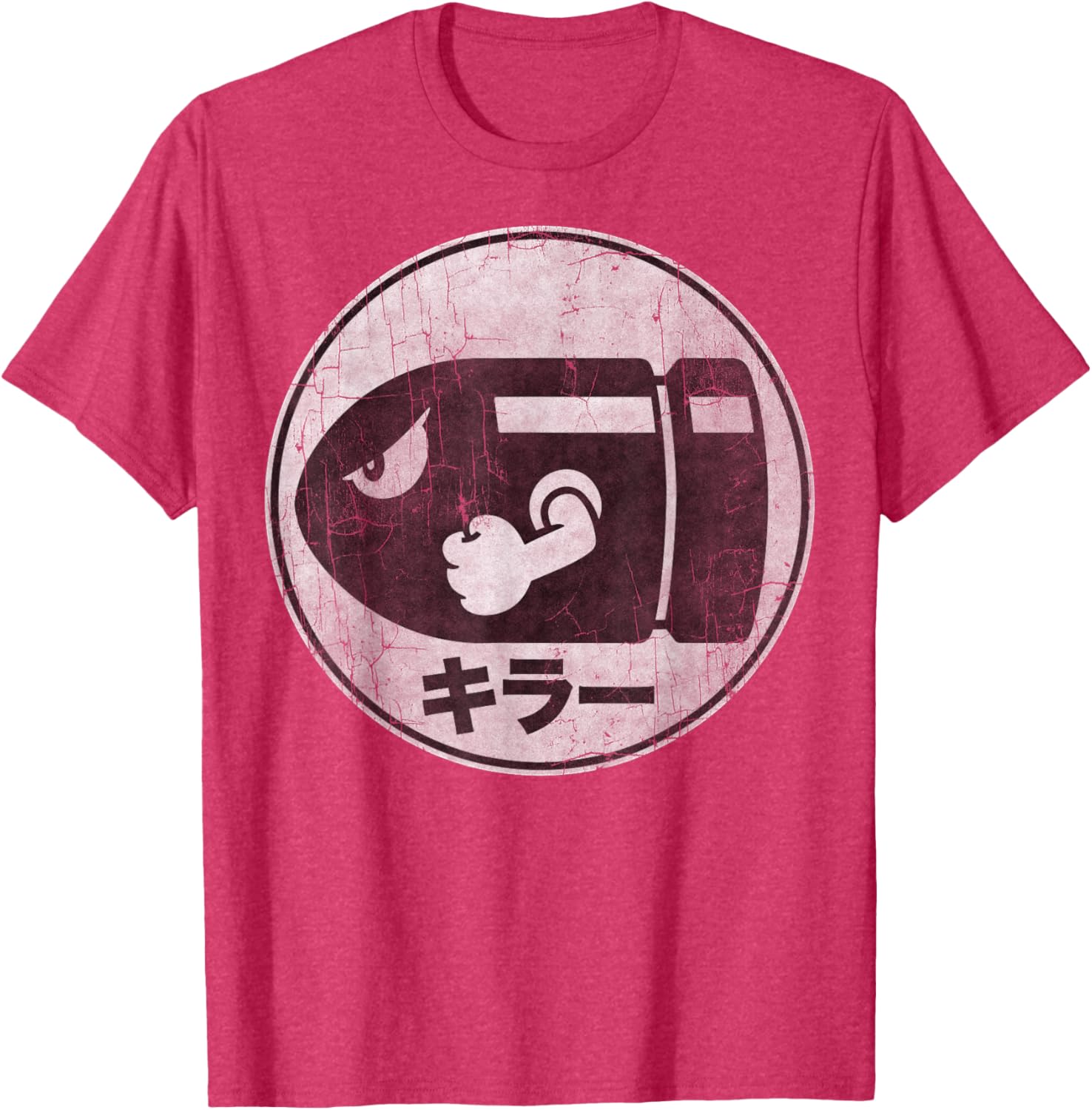 Super Mario Bullet Bill Distressed Kanji Logo T-Shirt for Fans - 11