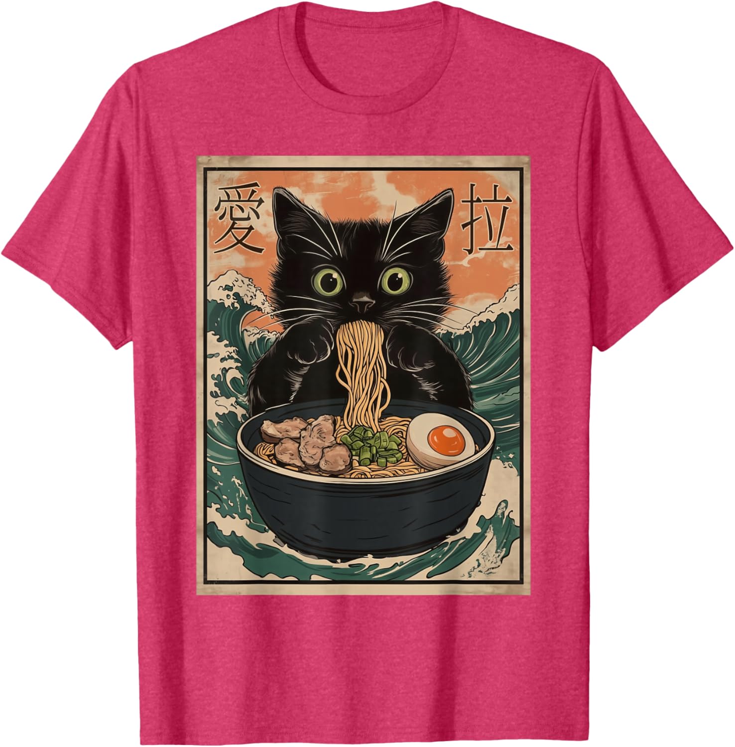 Funny Cat Ramen T-Shirt with Great Wave Kanagawa Art for Cat Lovers - 11