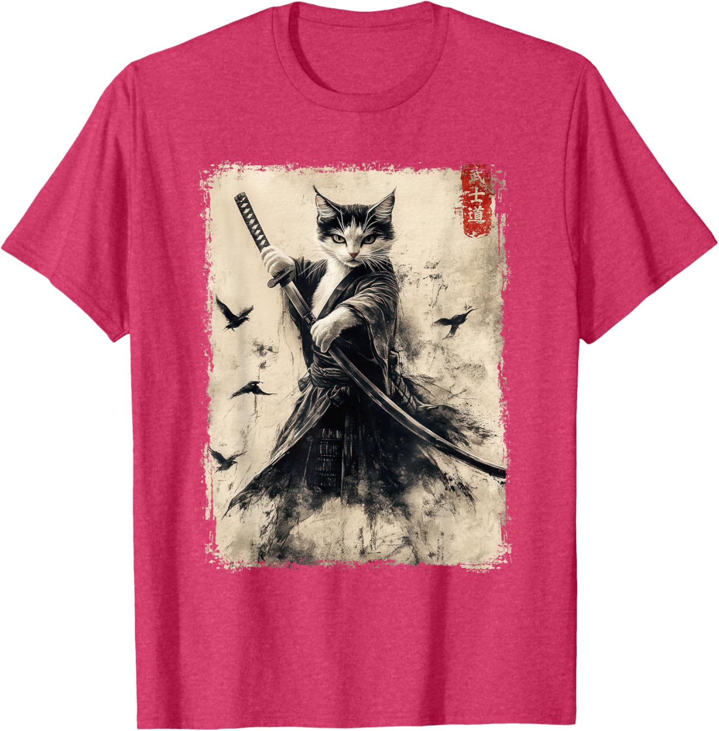 Samurai Cat Vintage Anime Graphic Tee – Cool Japanese Art T-Shirt - 12