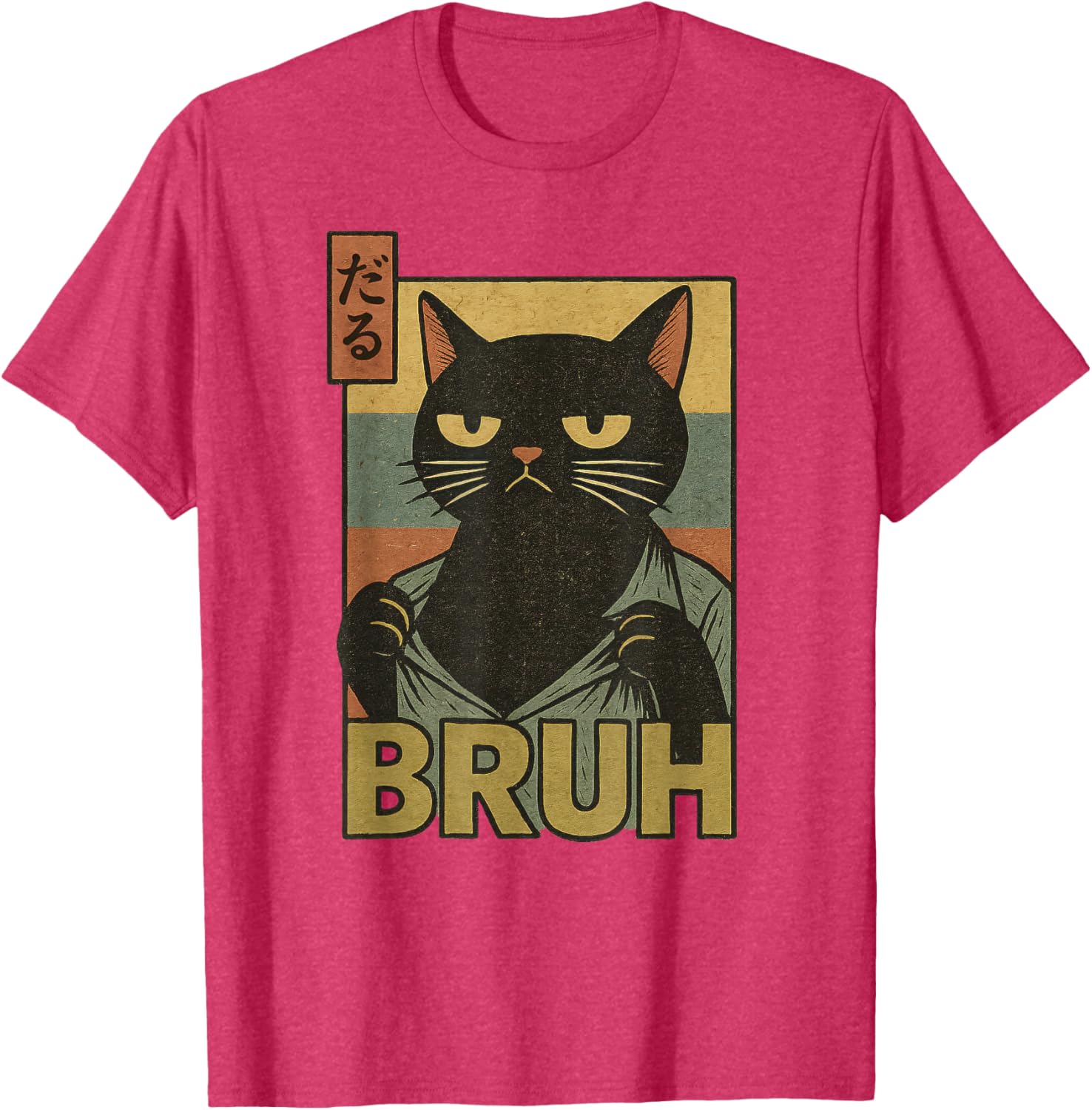 Funny Cat Bruh Meme Japanese Anime T-Shirt for Teens and Adults - 5