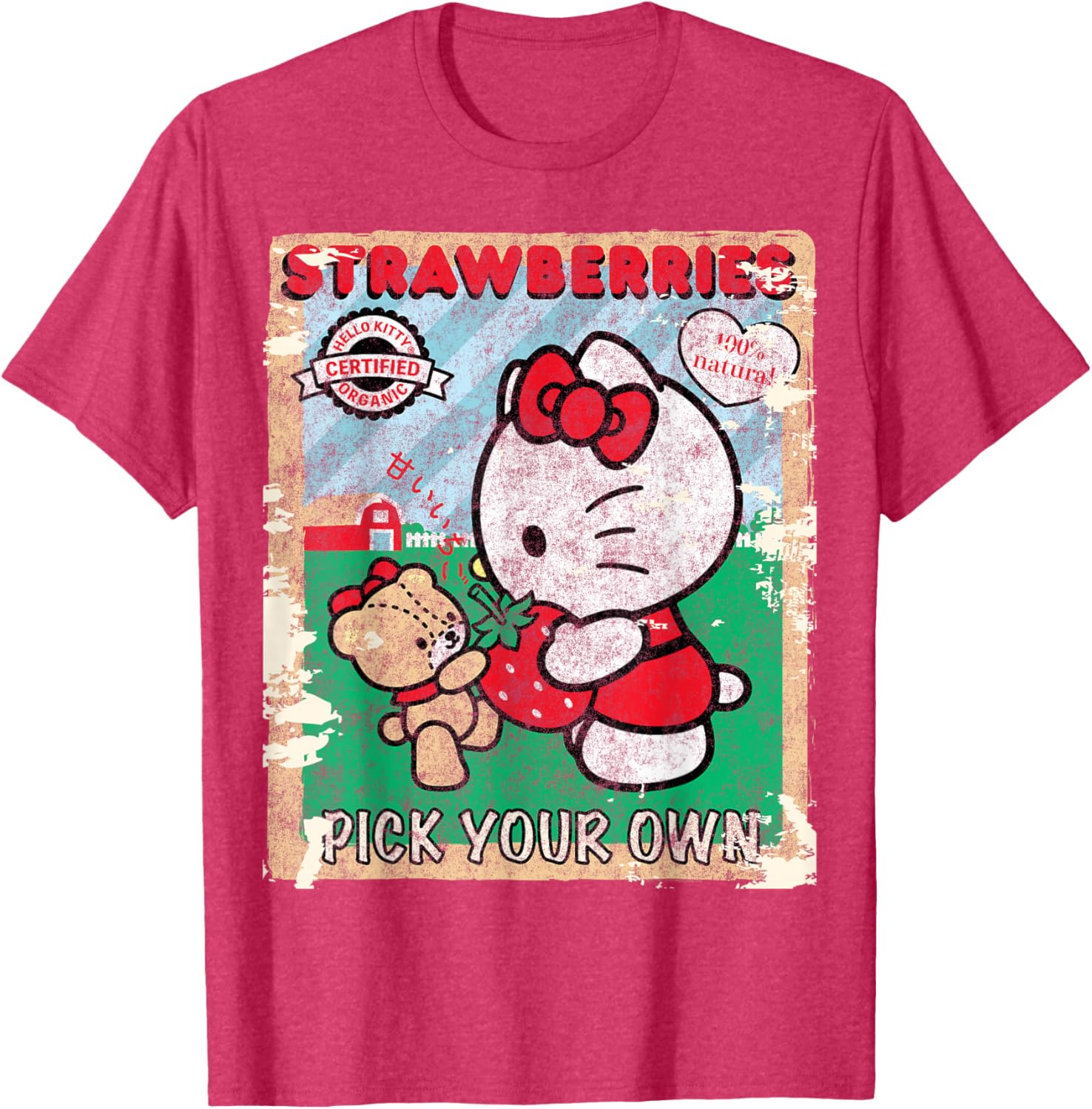Cute Hello Kitty Strawberry Picking Farm T-Shirt for Kids and Adults - 4