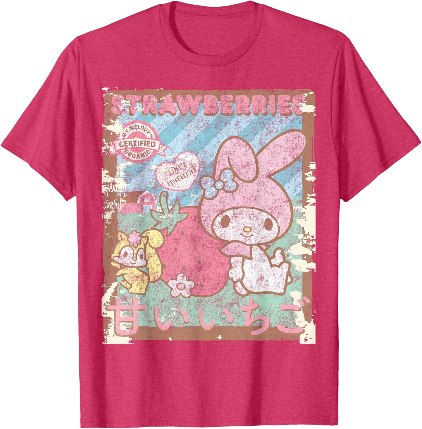 My Melody Strawberry Picking Short Sleeve T-Shirt for Fun Farm Days - 13