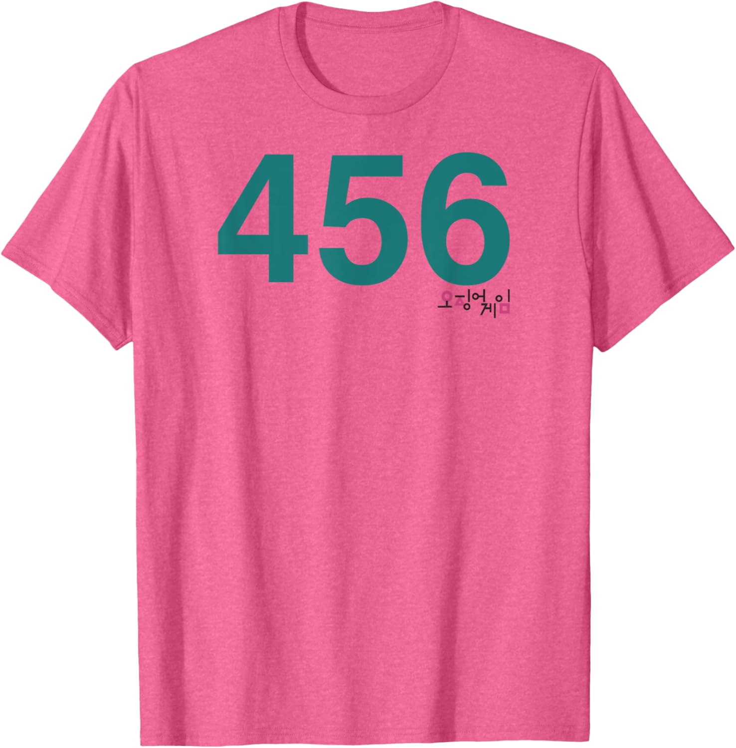 Squid Game Player 456 Costume T-Shirt for Fans and Cosplay Fun - 3