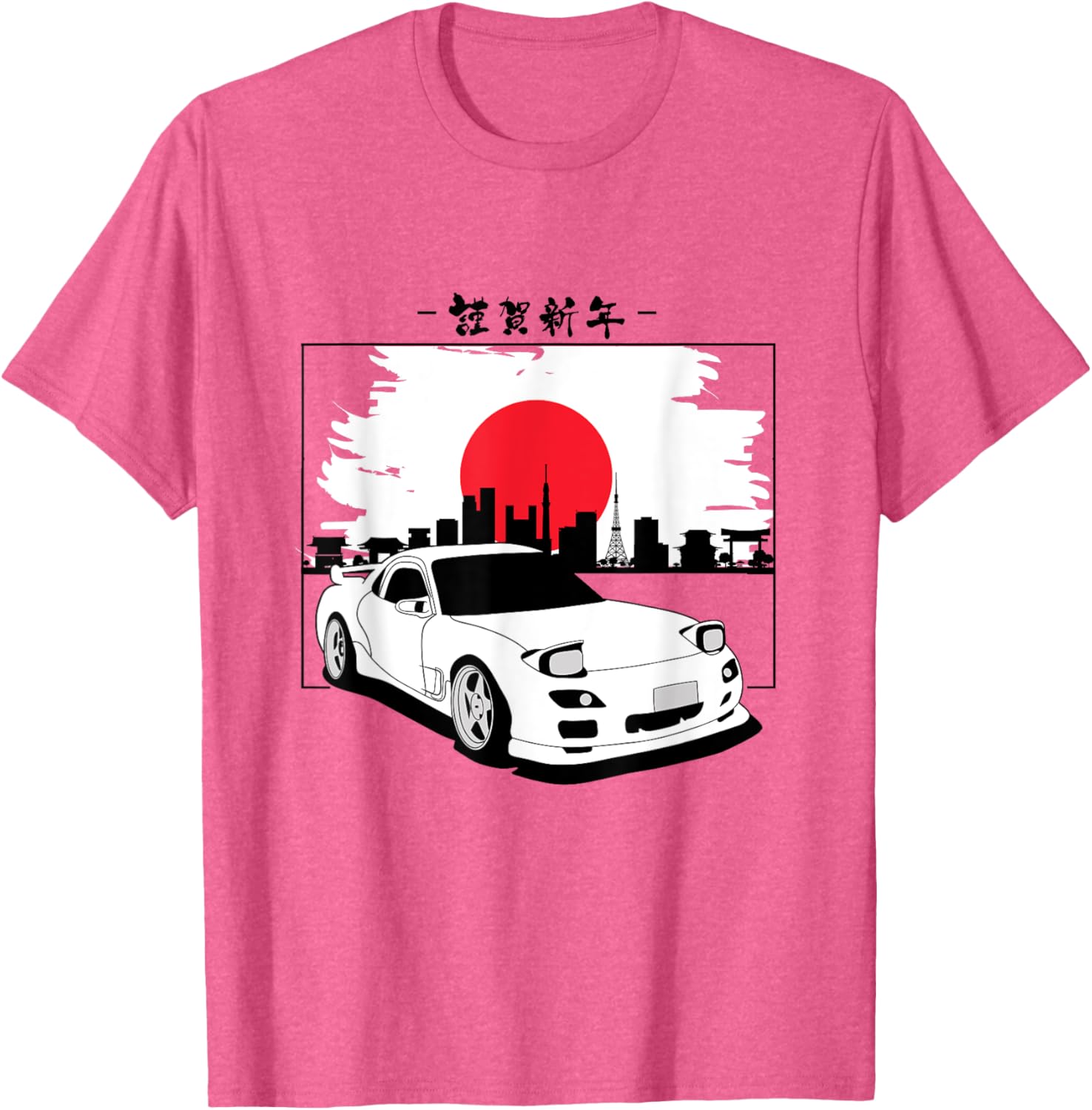 Vintage 90's Mazda RX-7 Drift King T-Shirt for Car Enthusiasts - 2