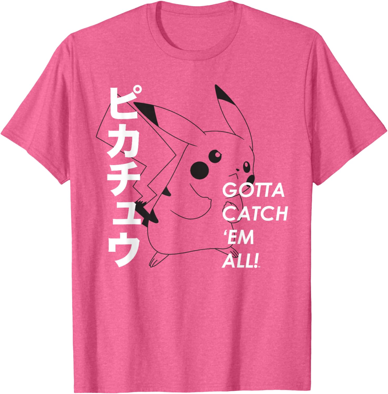 Pikachu Gotta Catch Em T-Shirt for Fans of Pokémon Adventure Apparel - 5