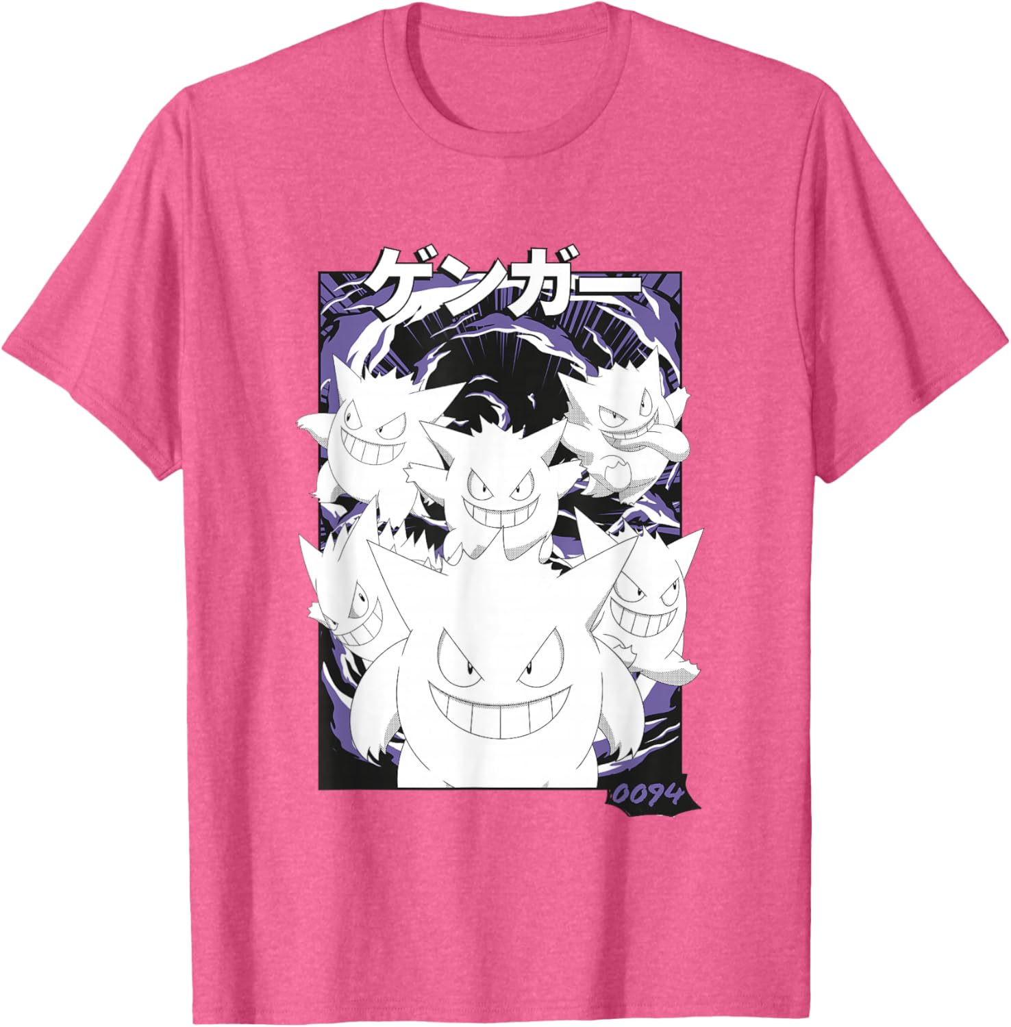 Vintage Pokémon Gengar 0094 T-Shirt with Multiple Faces Design - 15