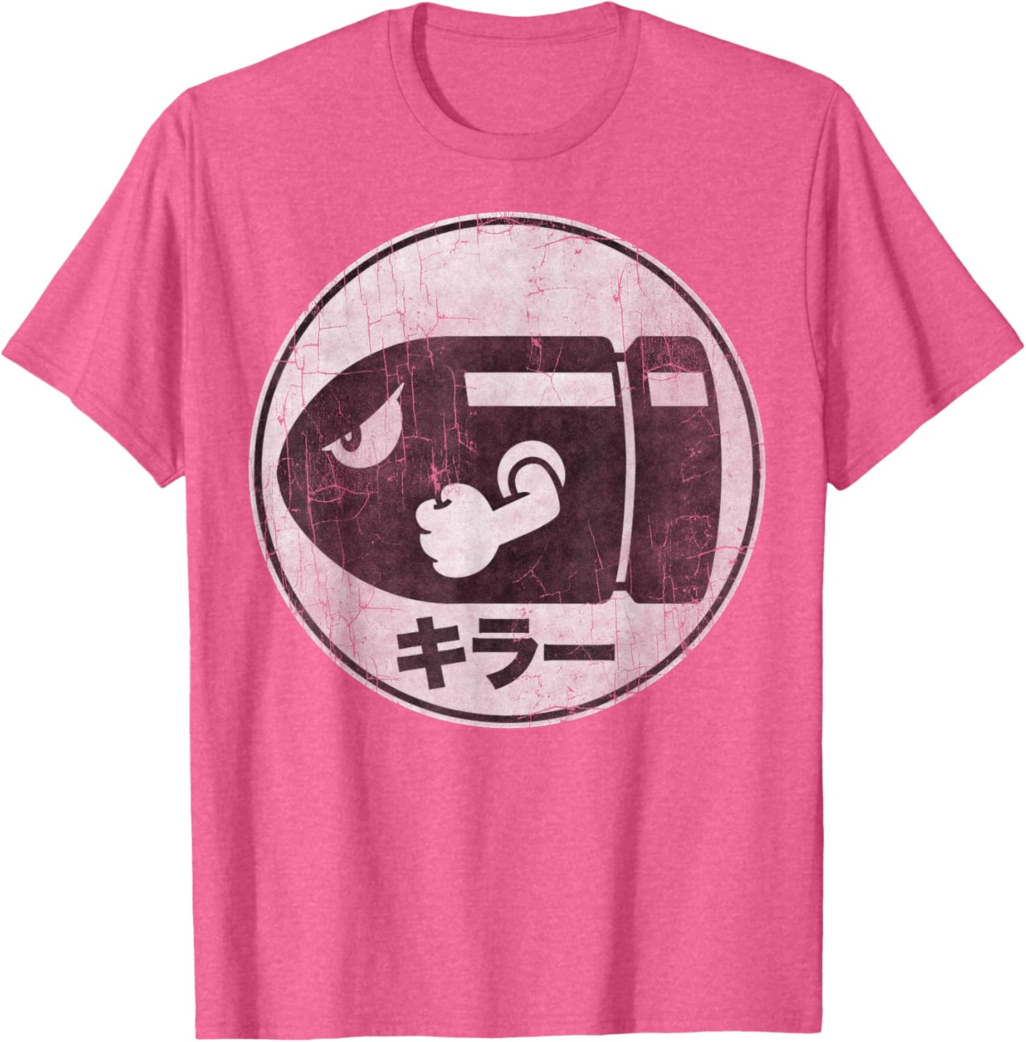 Super Mario Bullet Bill Distressed Kanji Logo T-Shirt for Fans - 8