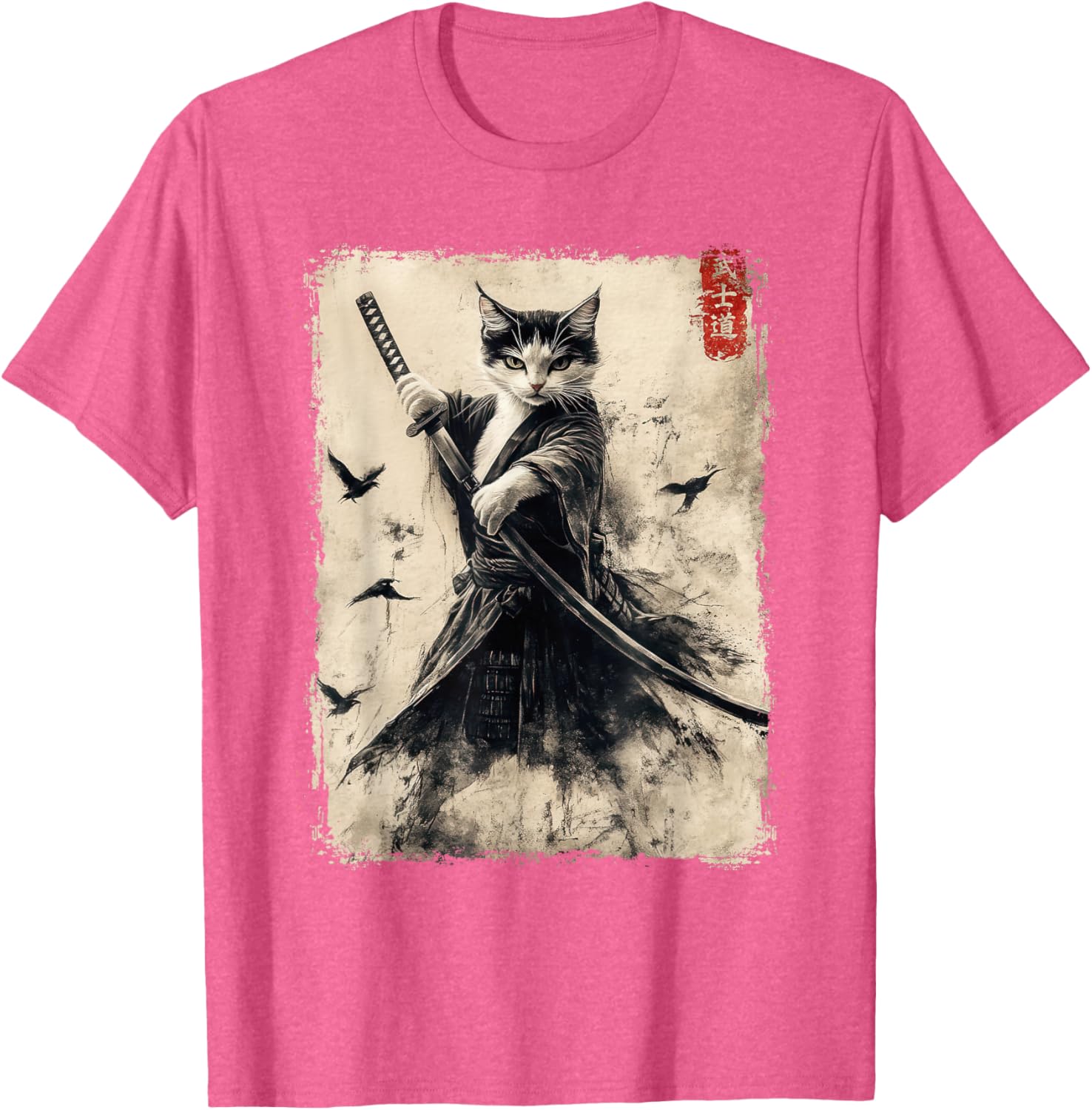 Samurai Cat Vintage Anime Graphic Tee – Cool Japanese Art T-Shirt - 28