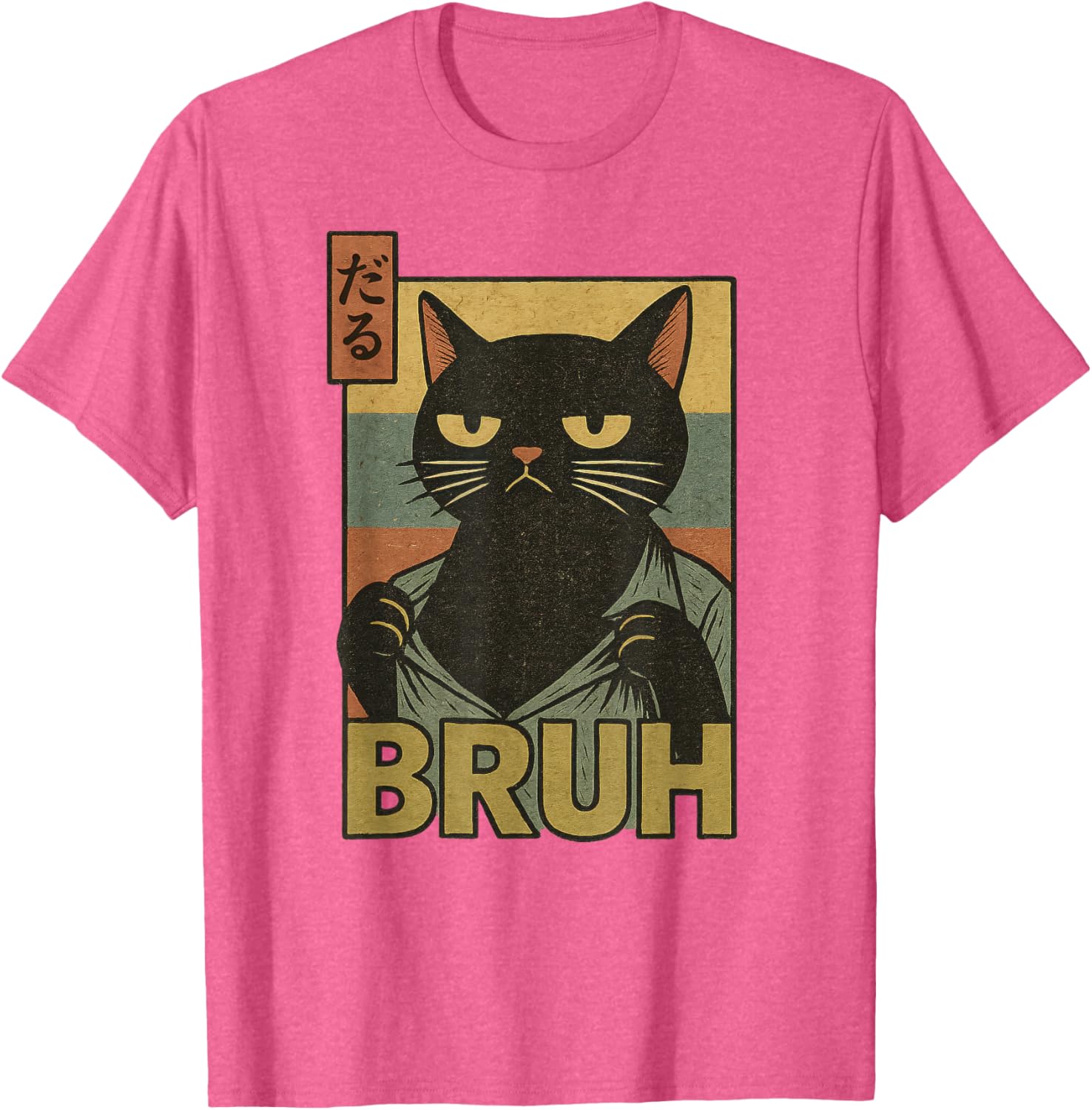 Funny Cat Bruh Meme Japanese Anime T-Shirt for Teens and Adults - 2