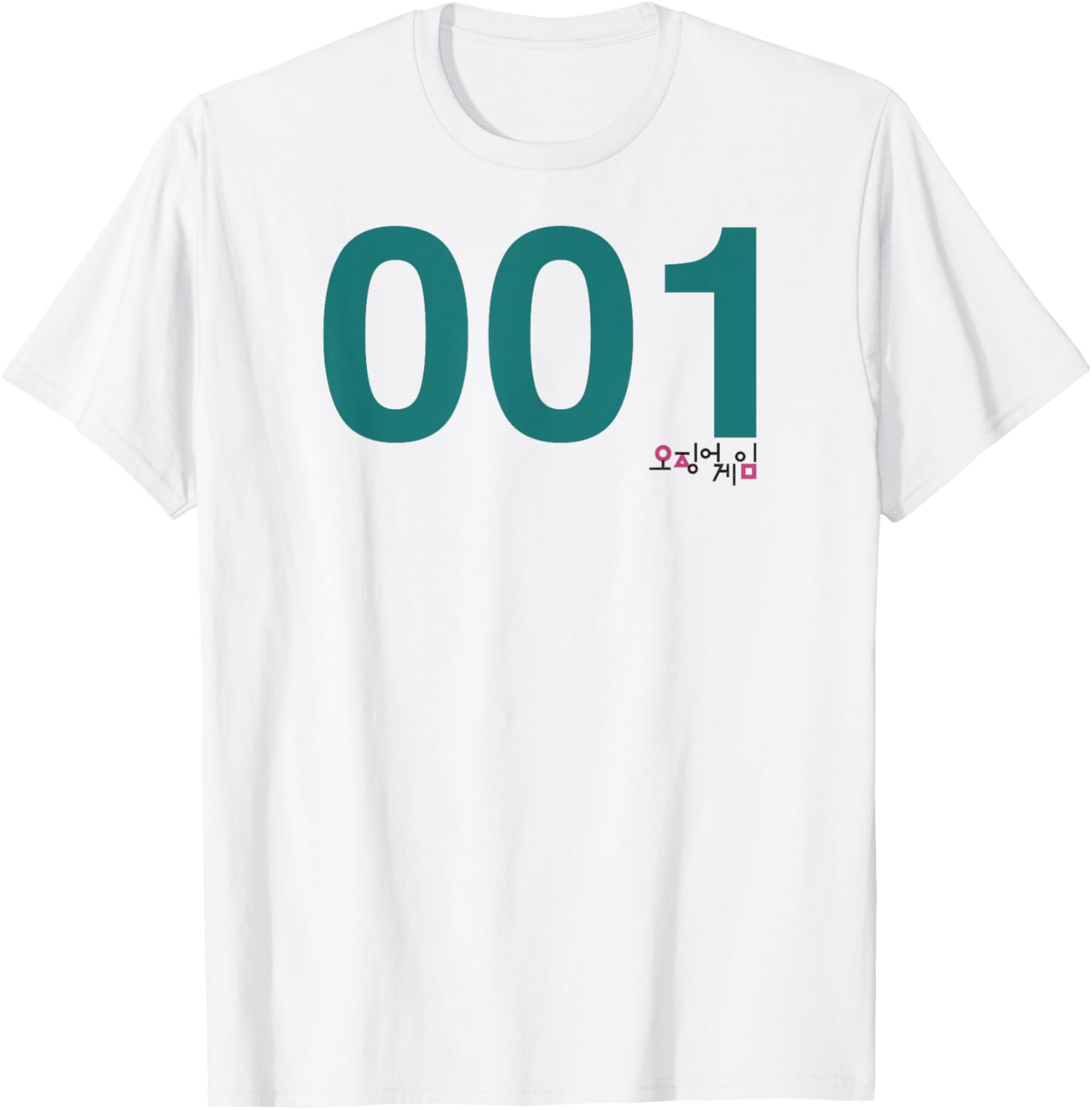 Squid Game Player 001 Costume T-Shirt Fun and Stylish Graphic Tee - 1