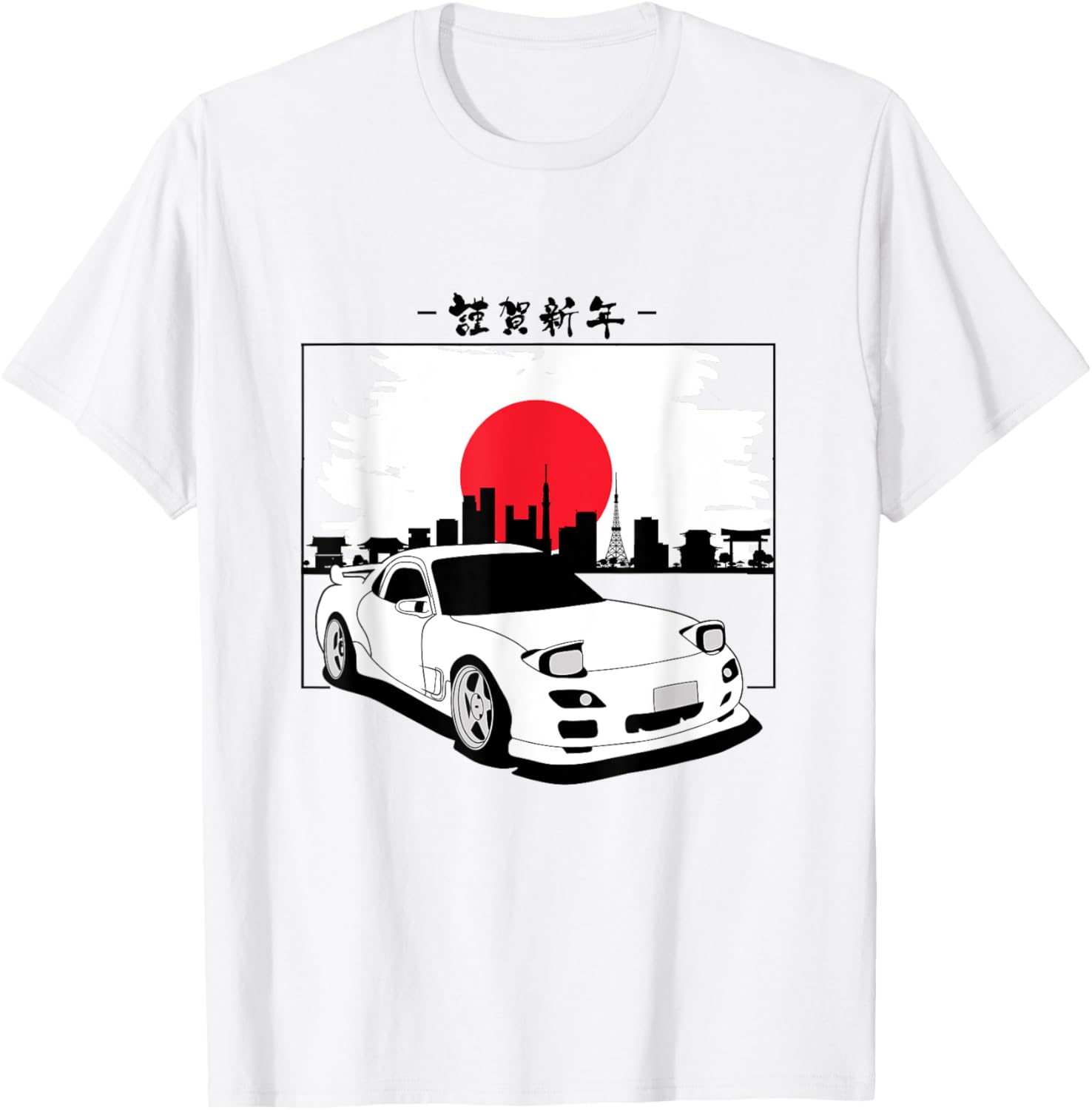 Vintage 90's Mazda RX-7 Drift King T-Shirt for Car Enthusiasts - 14