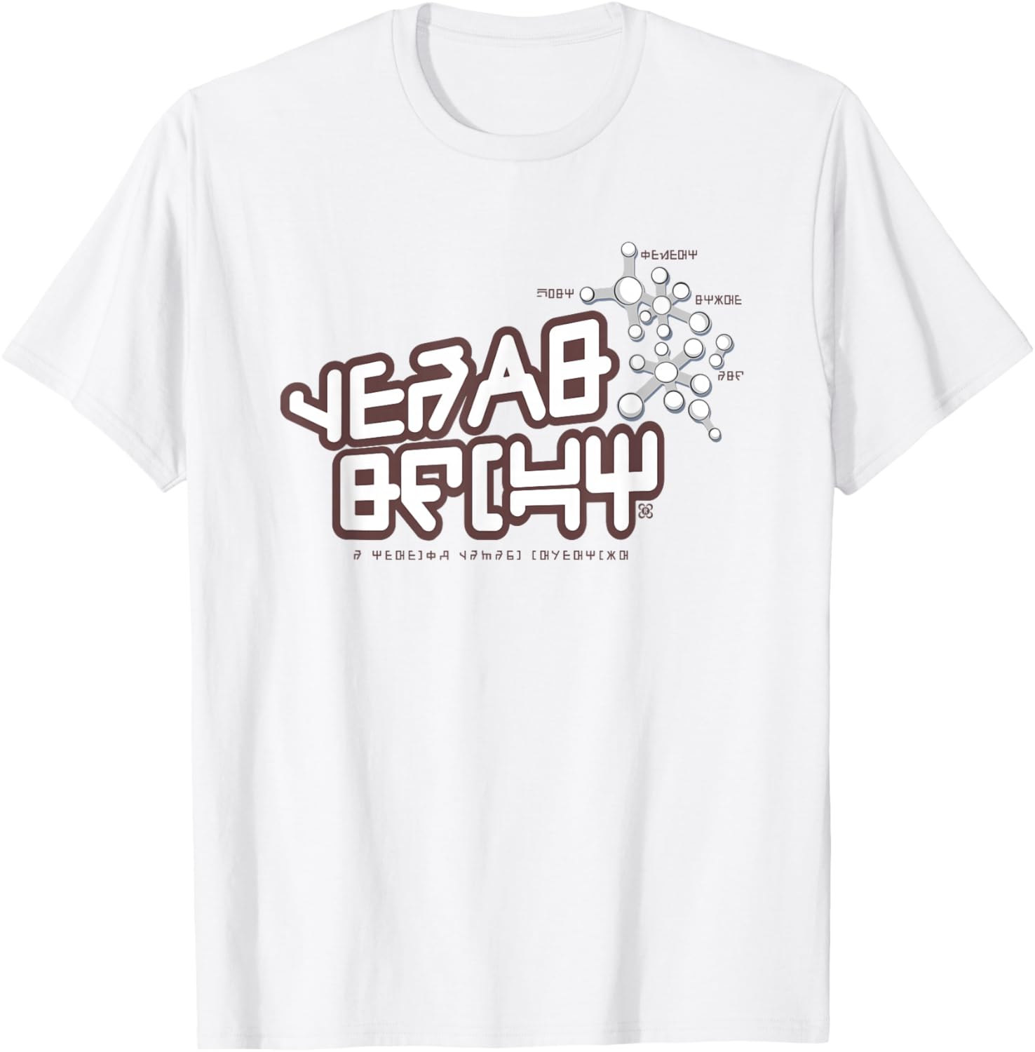 Stylish Star-Lord T-Shirt from Guardians of the Galaxy Vol 2 for Fans - 5