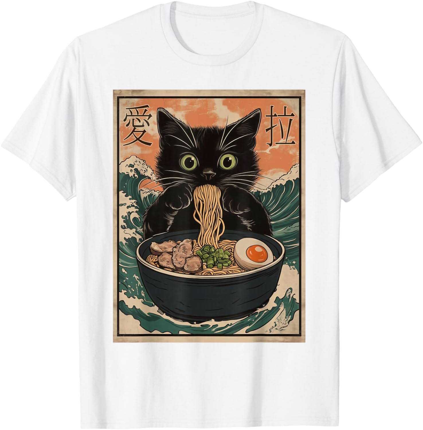 Funny Cat Ramen T-Shirt with Great Wave Kanagawa Art for Cat Lovers - 8