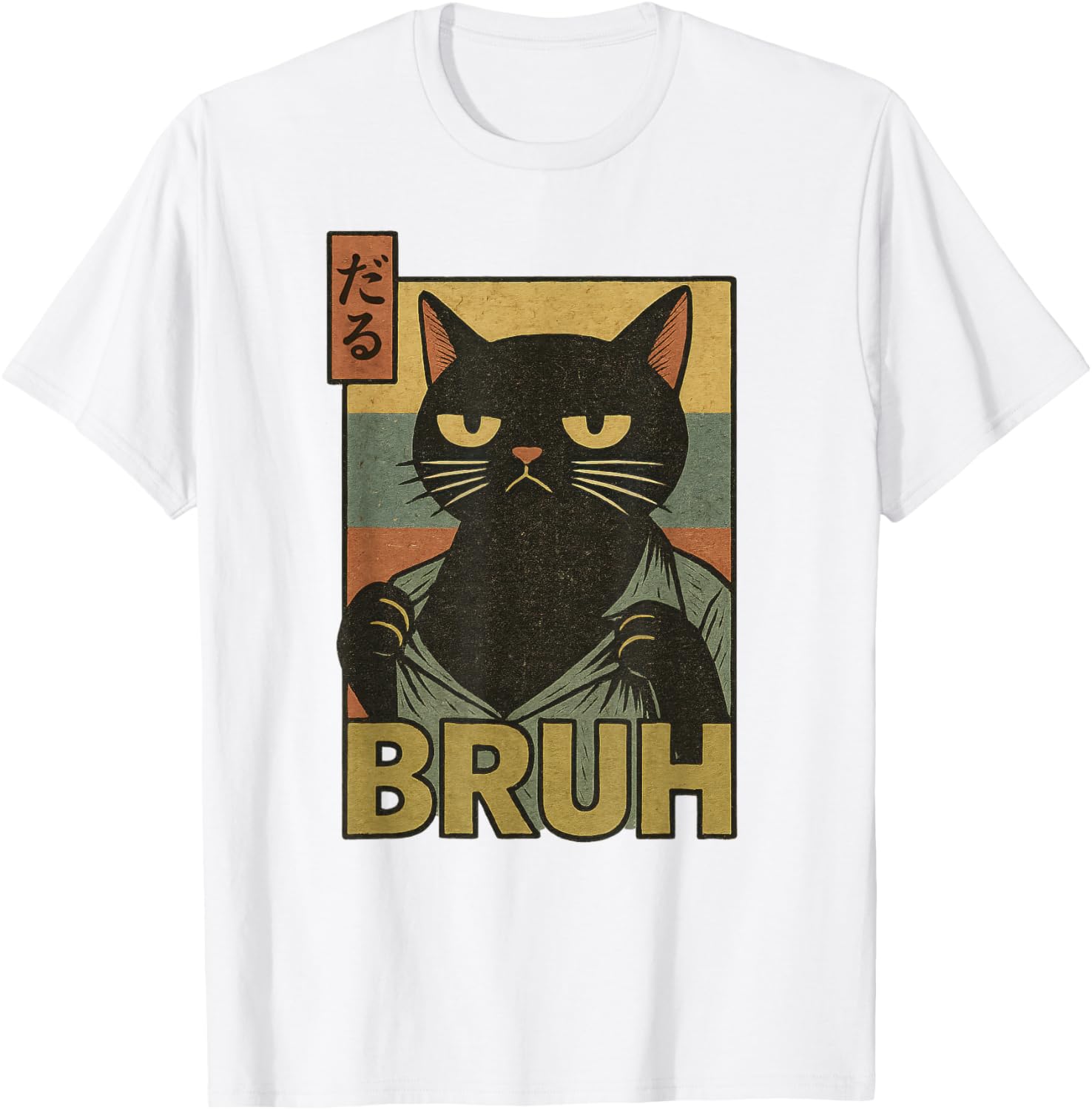 Funny Cat Bruh Meme Japanese Anime T-Shirt for Teens and Adults - 26