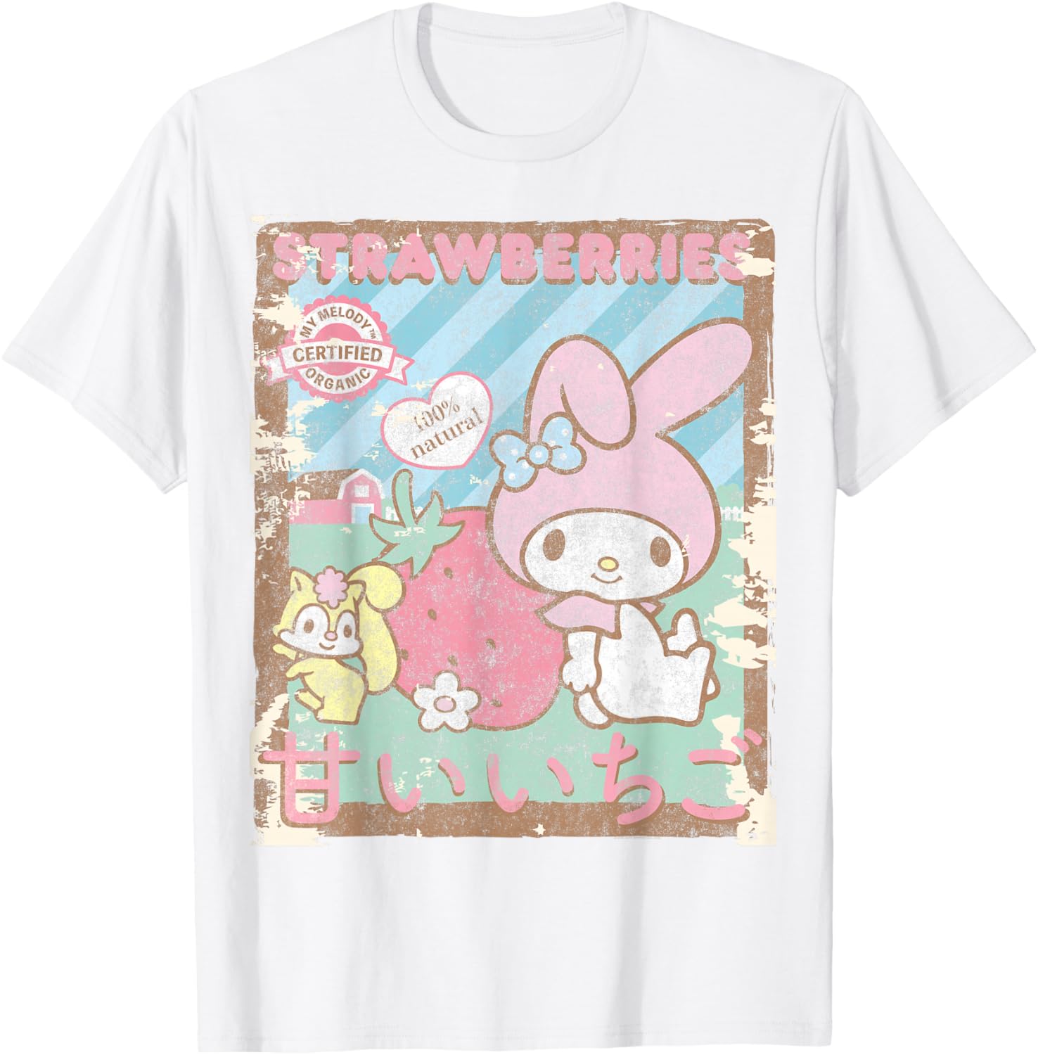 My Melody Strawberry Picking Short Sleeve T-Shirt for Fun Farm Days - 15