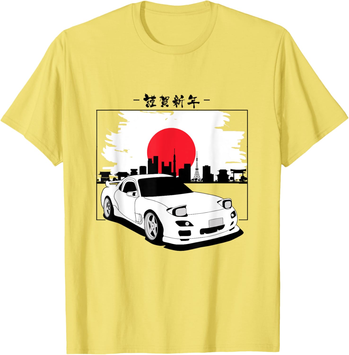 Vintage 90's Mazda RX-7 Drift King T-Shirt for Car Enthusiasts - 16