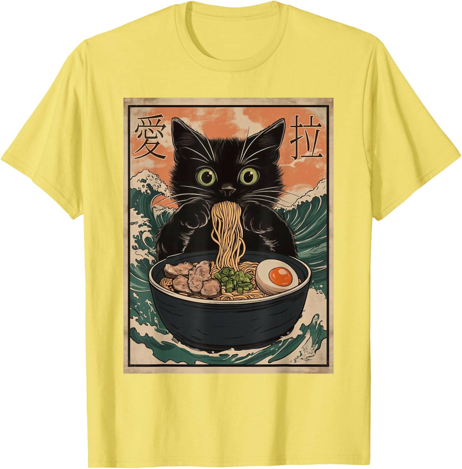 Funny Cat Ramen T-Shirt with Great Wave Kanagawa Art for Cat Lovers - 4