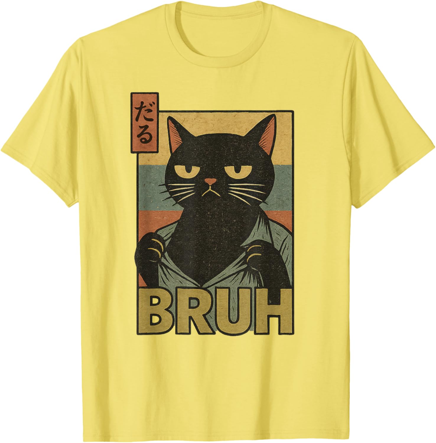 Funny Cat Bruh Meme Japanese Anime T-Shirt for Teens and Adults - 28