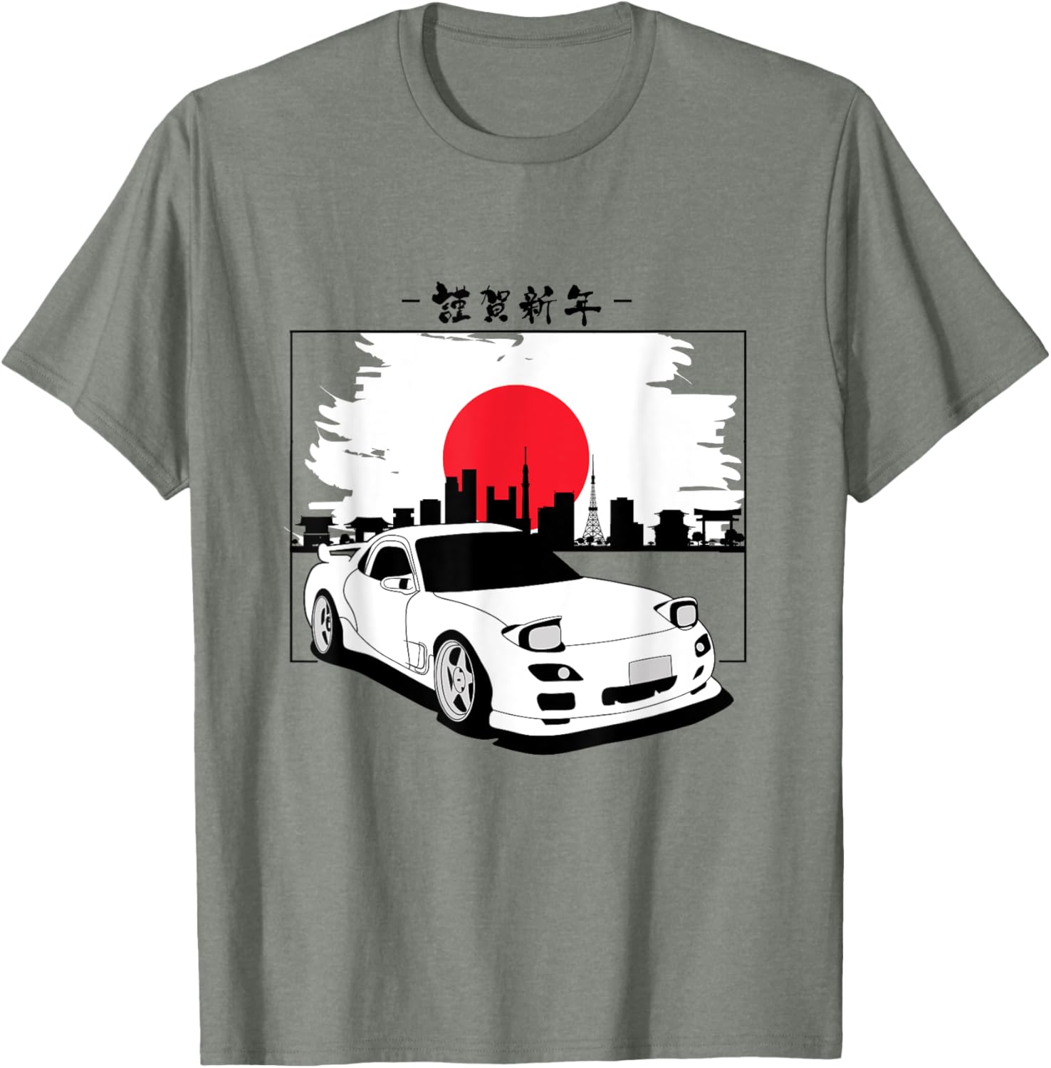 Vintage 90's Mazda RX-7 Drift King T-Shirt for Car Enthusiasts - 22