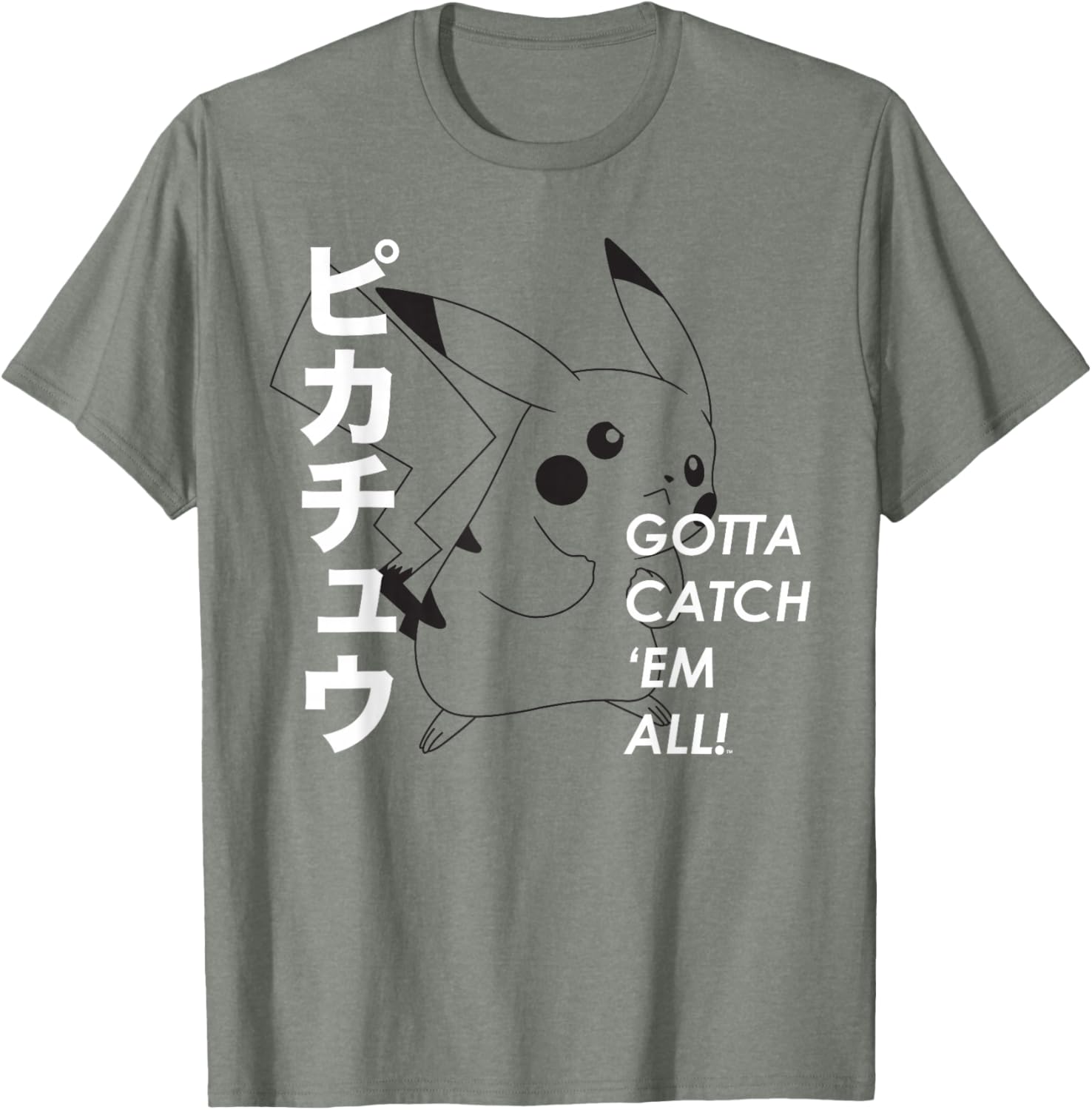 Pikachu Gotta Catch Em T-Shirt for Fans of Pokémon Adventure Apparel - 9
