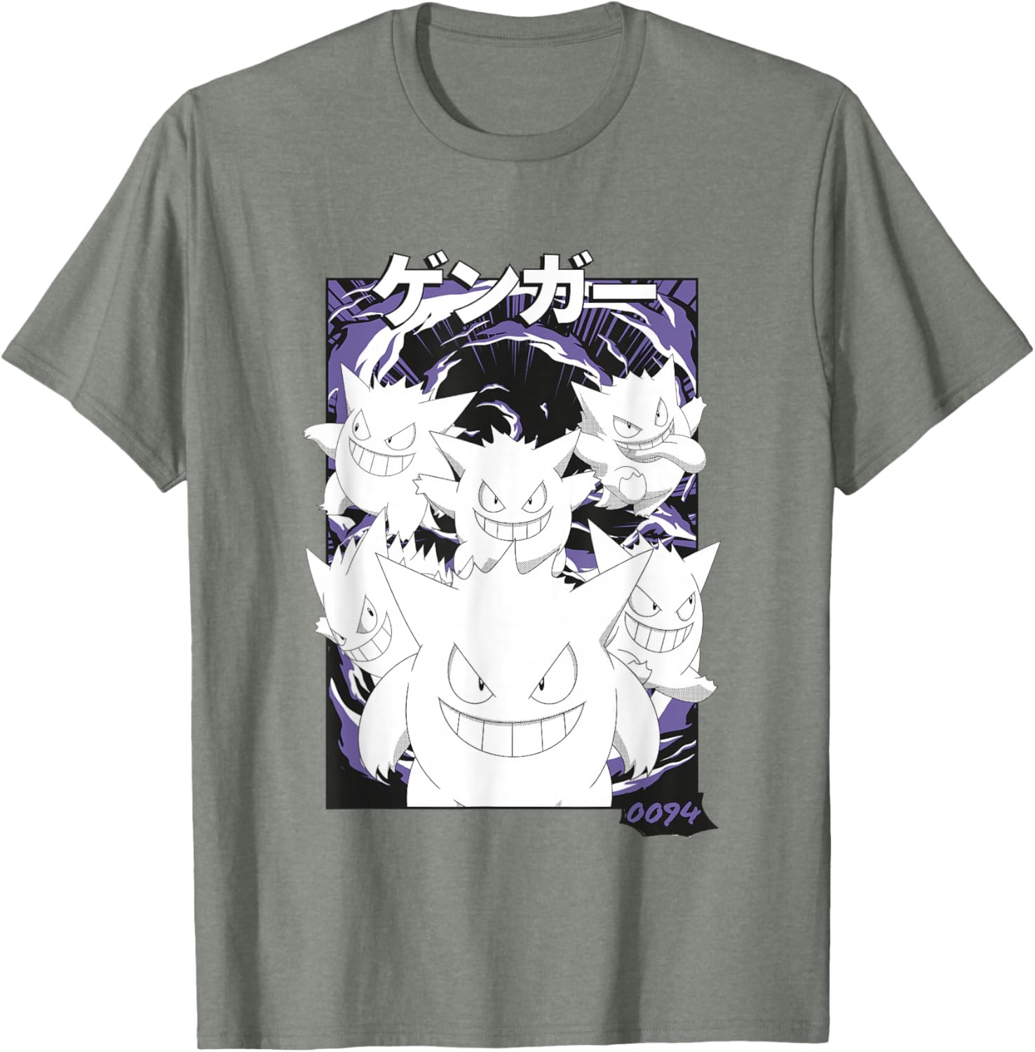 Vintage Pokémon Gengar 0094 T-Shirt with Multiple Faces Design - 13