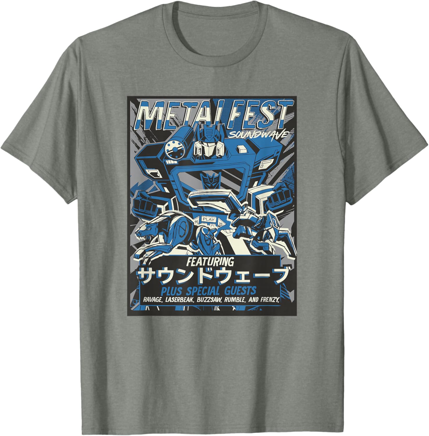 Transformers Soundwave Comic Style Poster T-Shirt for Fans and Collectors - 6