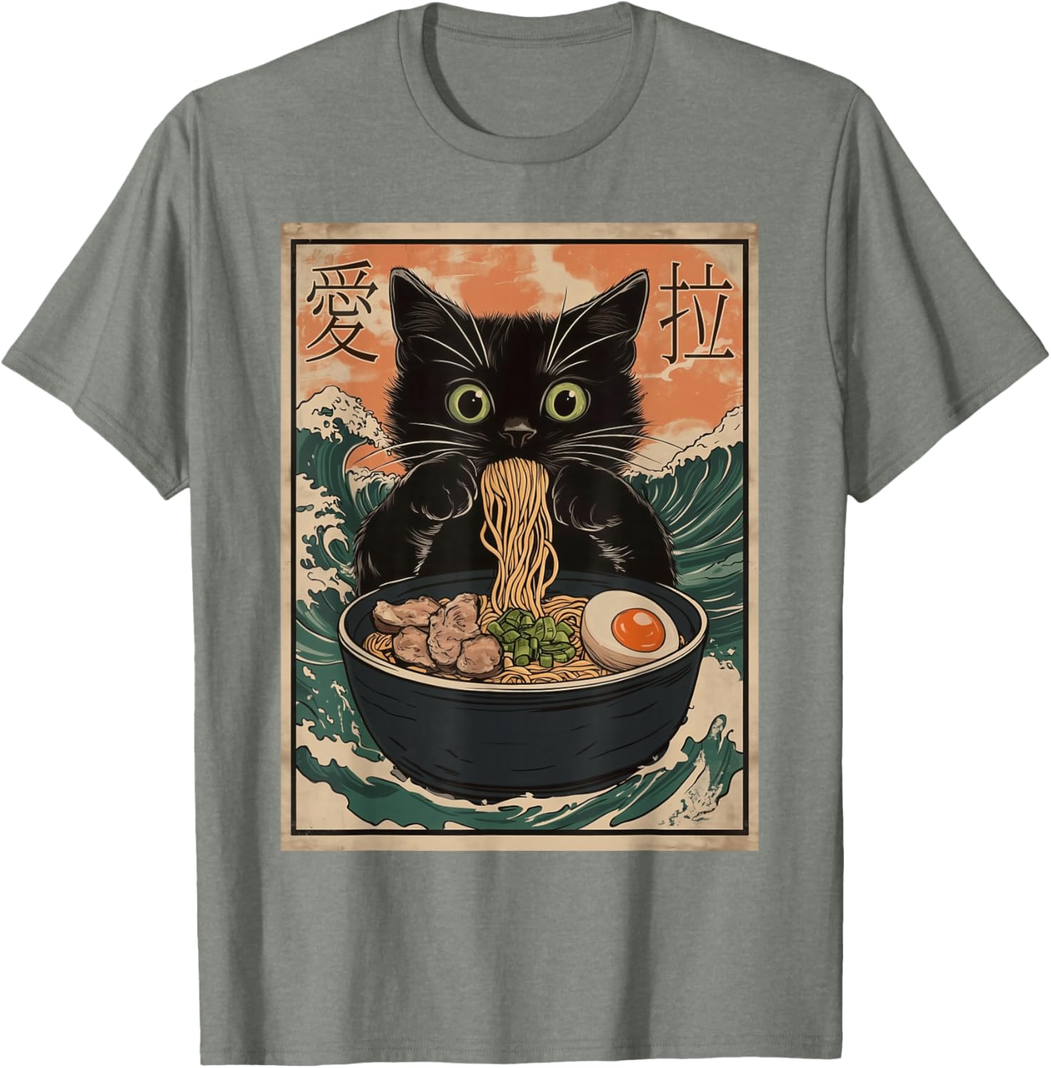 Funny Cat Ramen T-Shirt with Great Wave Kanagawa Art for Cat Lovers - 6