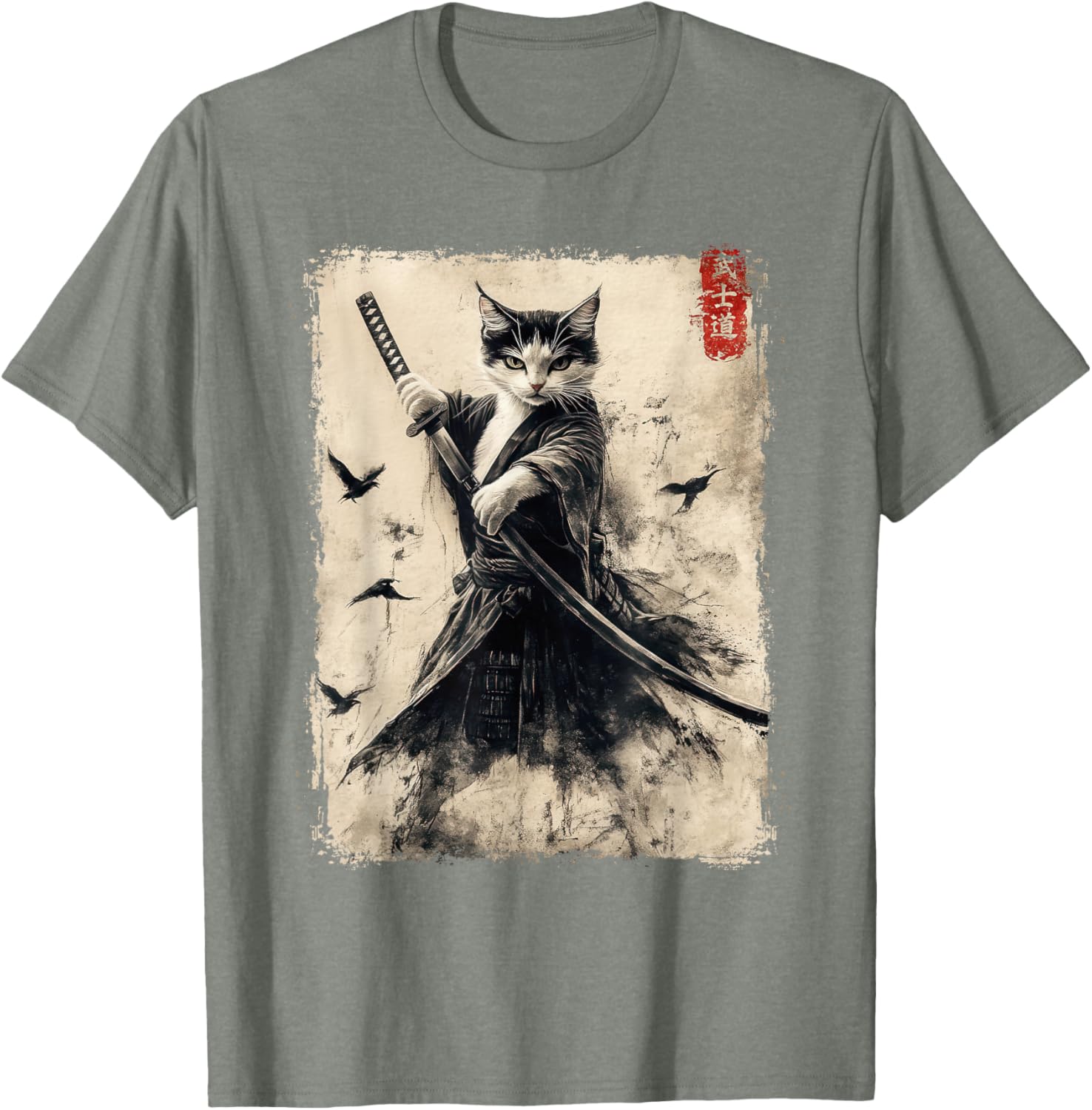 Samurai Cat Vintage Anime Graphic Tee – Cool Japanese Art T-Shirt - 9