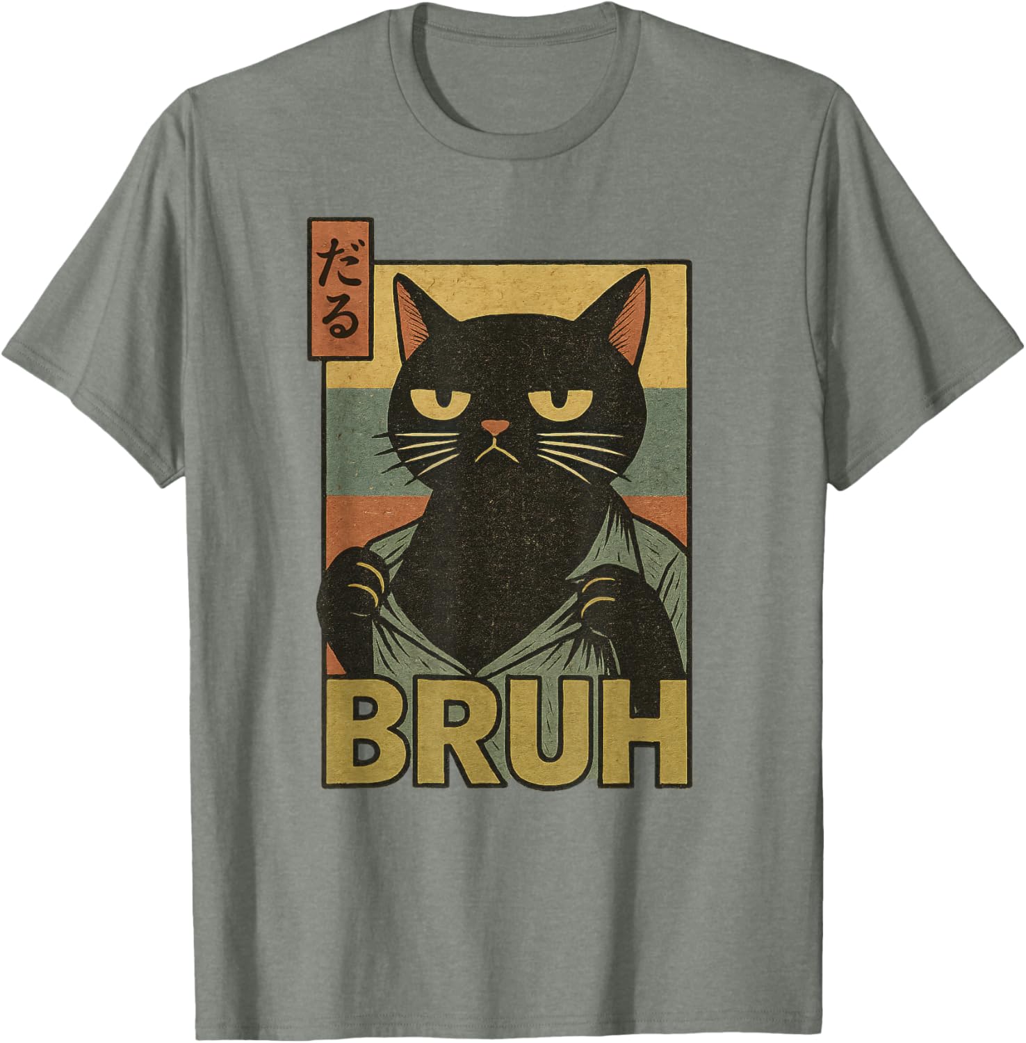 Funny Cat Bruh Meme Japanese Anime T-Shirt for Teens and Adults - 7