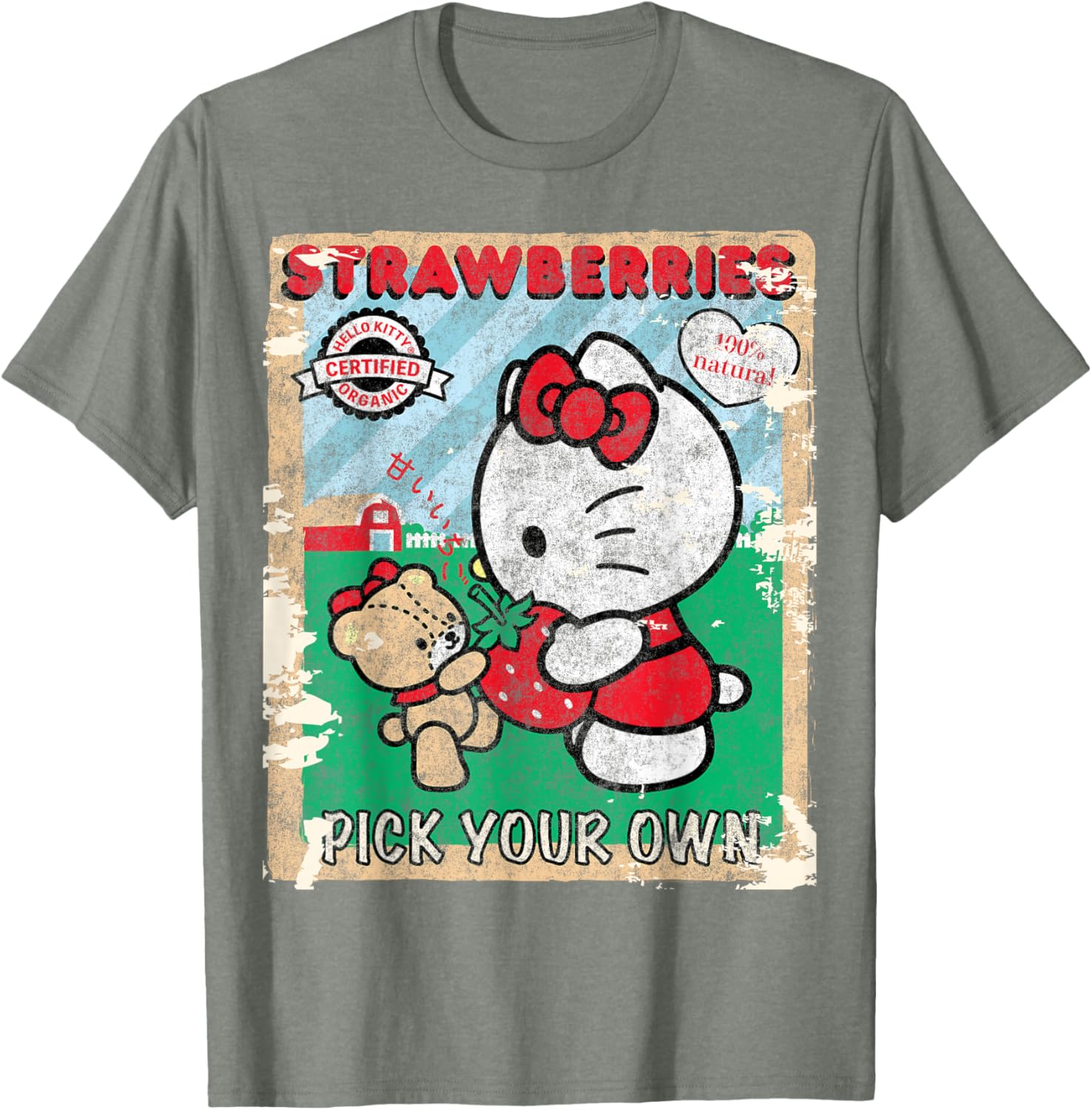 Cute Hello Kitty Strawberry Picking Farm T-Shirt for Kids and Adults - 2